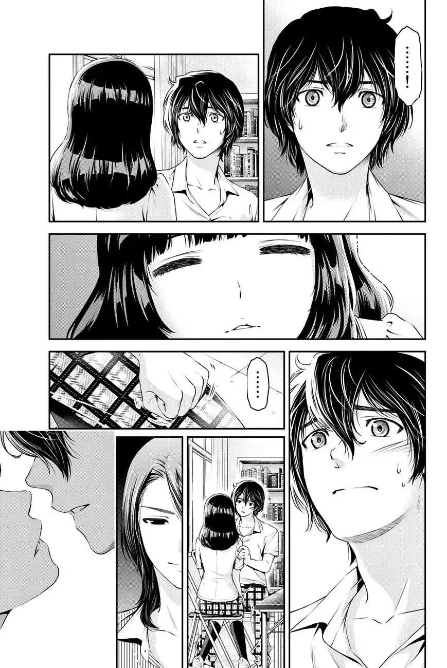 Domestic na Kanojo Capítulo 19 - Page 4