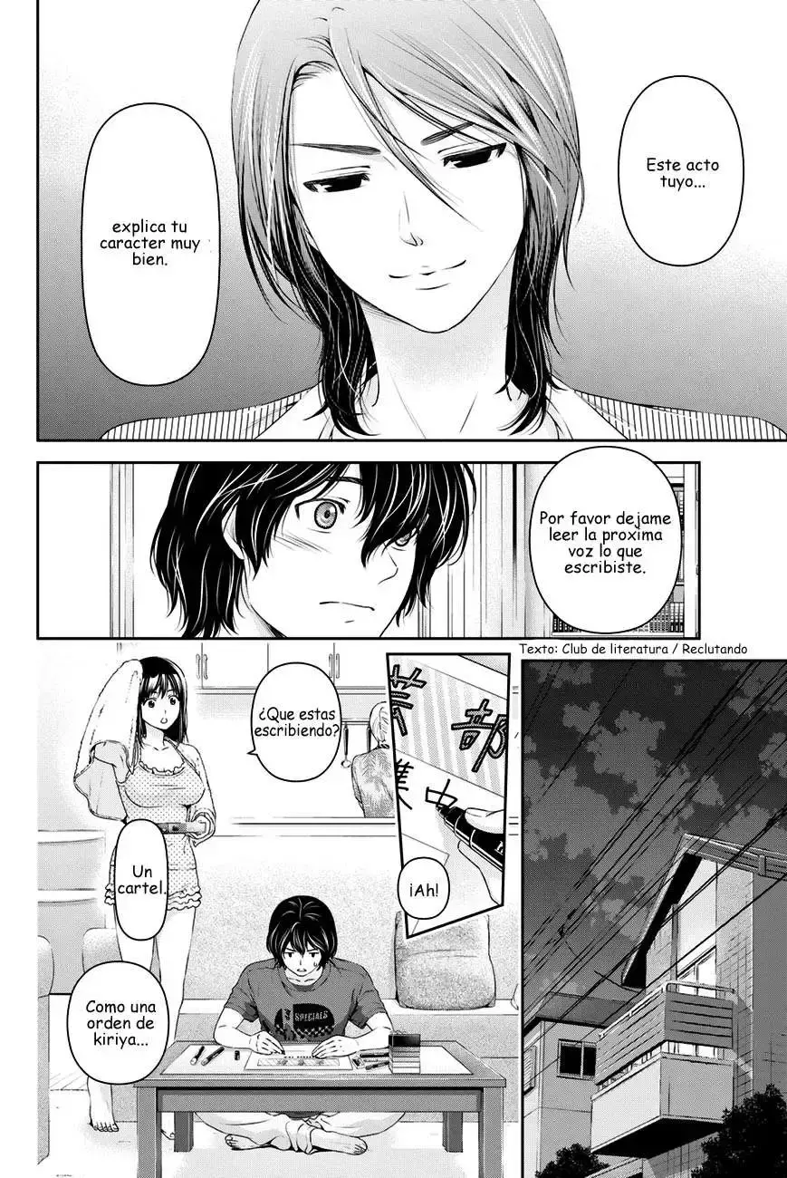 Domestic na Kanojo Capítulo 19 - Page 7
