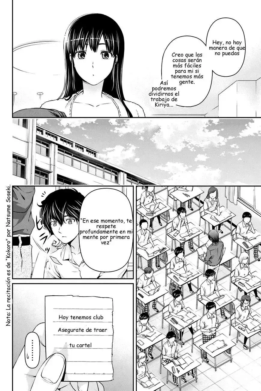 Domestic na Kanojo Capítulo 19 - Page 11