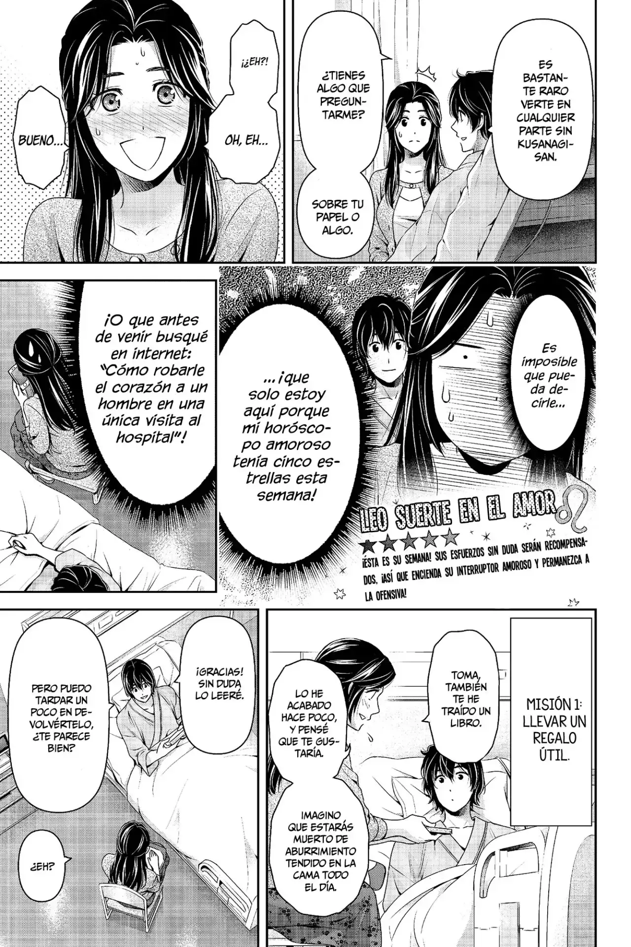 Domestic na Kanojo Capítulo 190 - Page 10