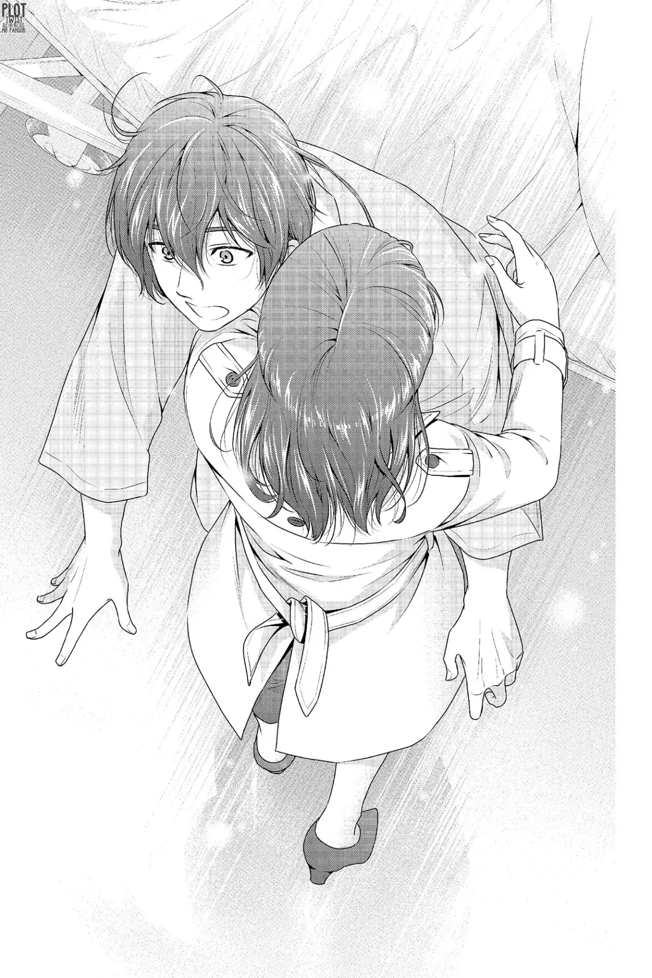 Domestic na Kanojo Capítulo 190 - Page 16