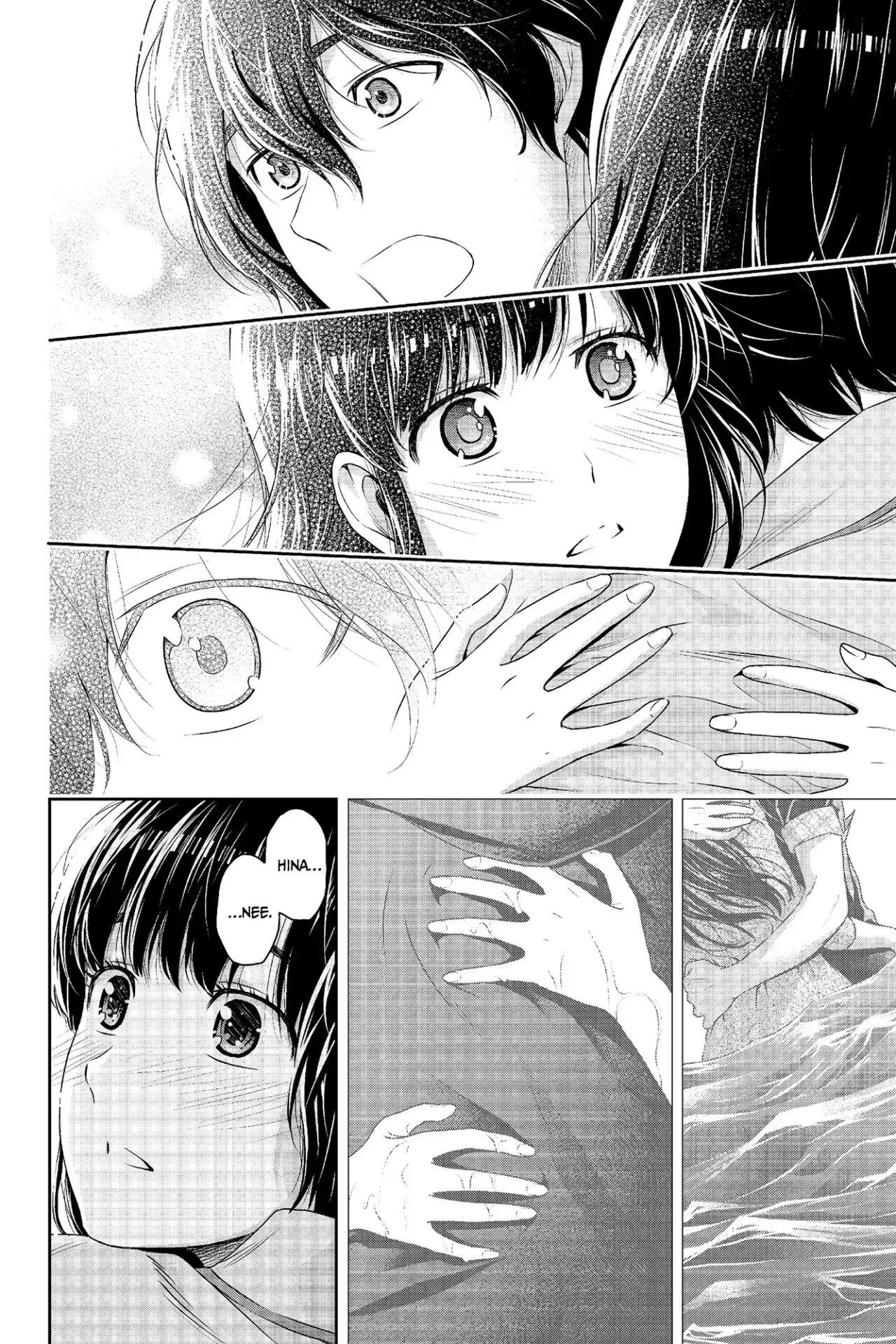 Domestic na Kanojo Capítulo 190 - Page 17