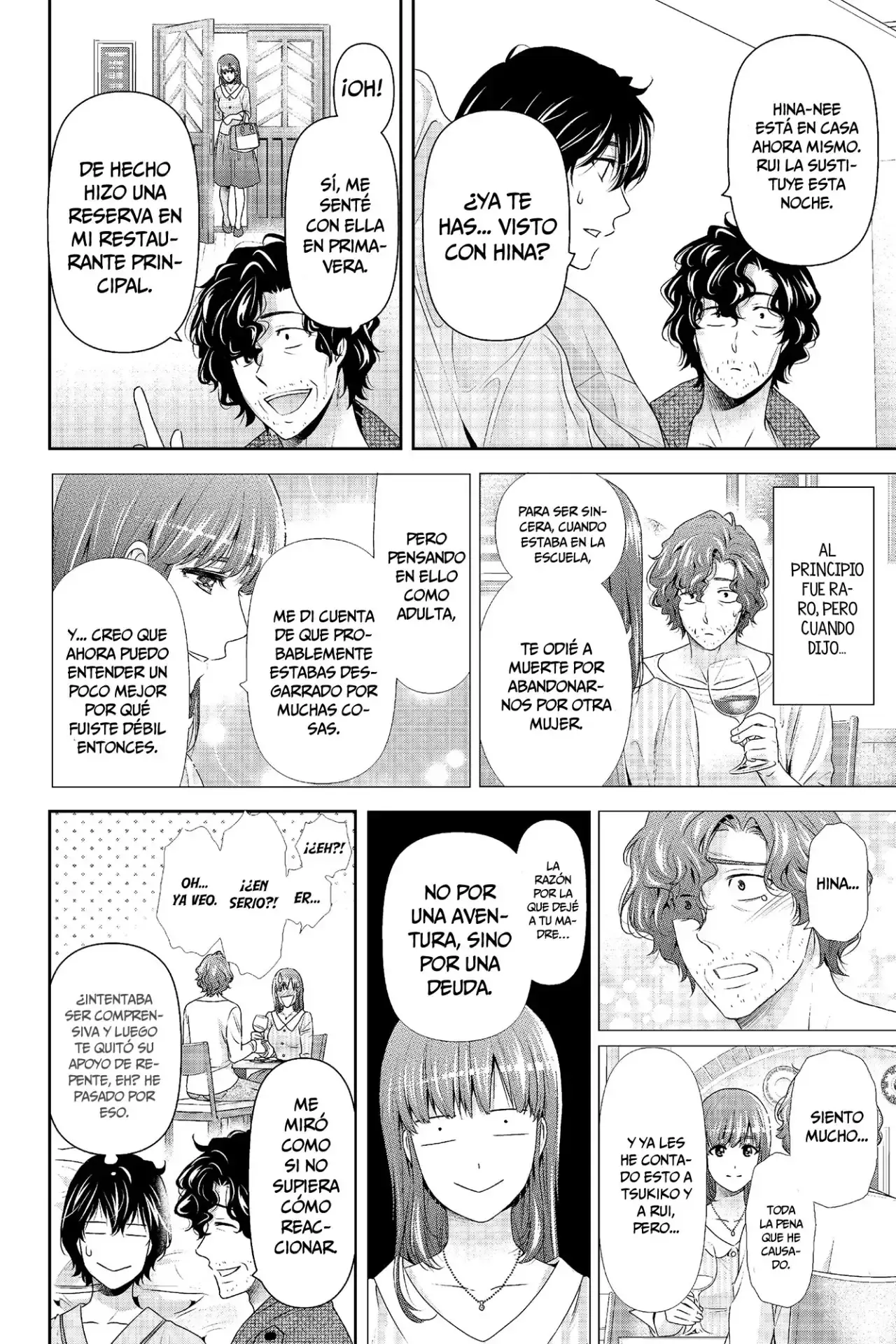 Domestic na Kanojo Capítulo 191 - Page 17