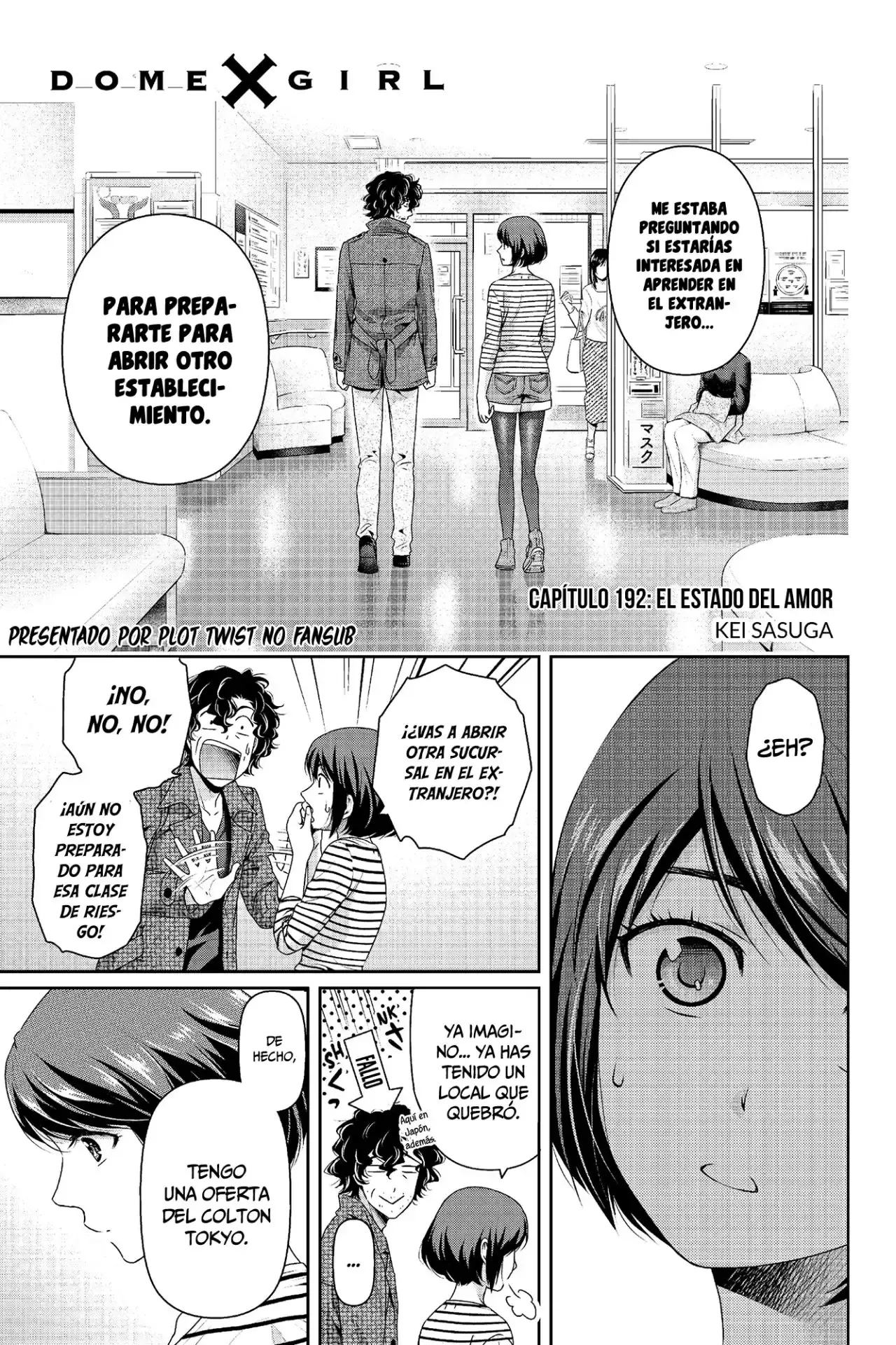 Domestic na Kanojo Capítulo 192 - Page 2