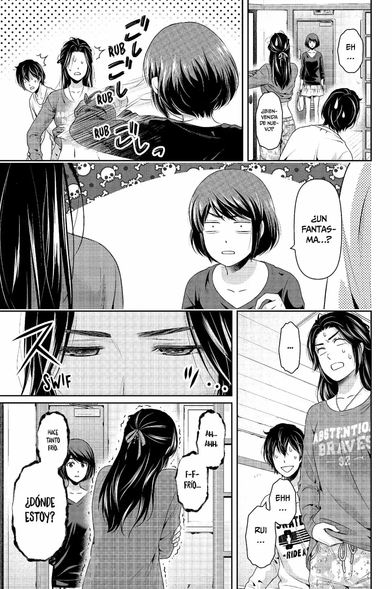 Domestic na Kanojo Capítulo 196 - Page 4