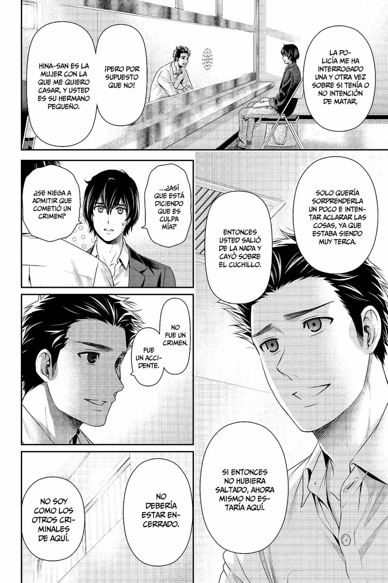 Domestic na Kanojo Capítulo 197 - Page 5