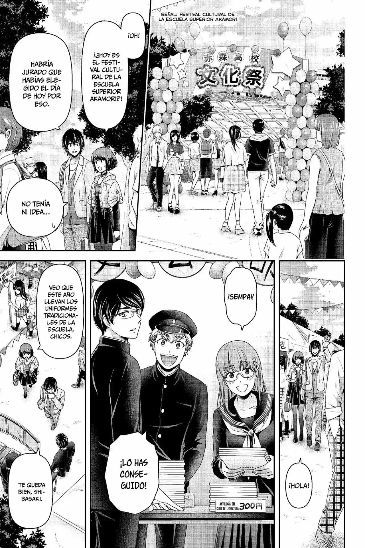 Domestic na Kanojo Capítulo 198 - Page 10