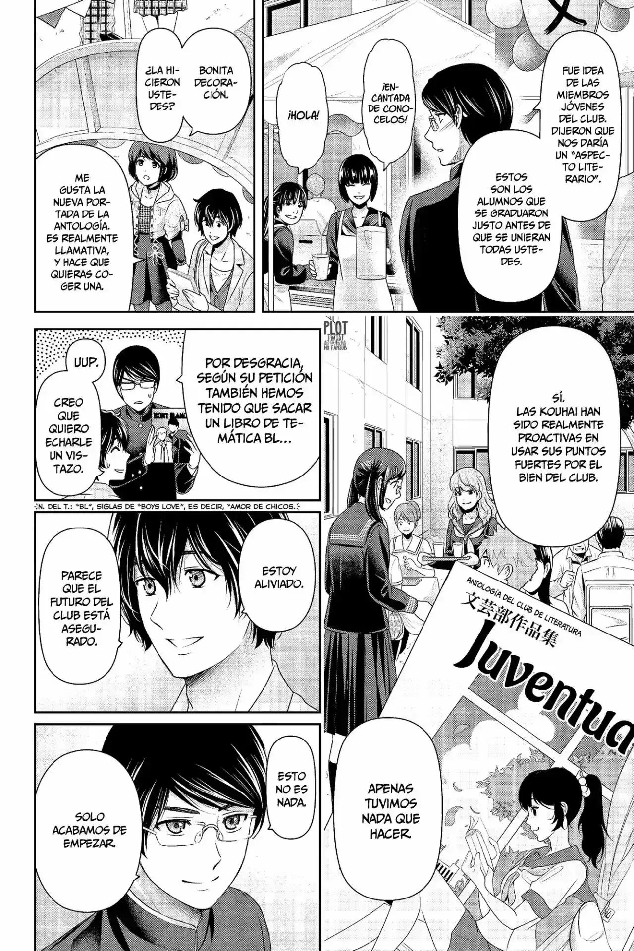 Domestic na Kanojo Capítulo 198 - Page 11