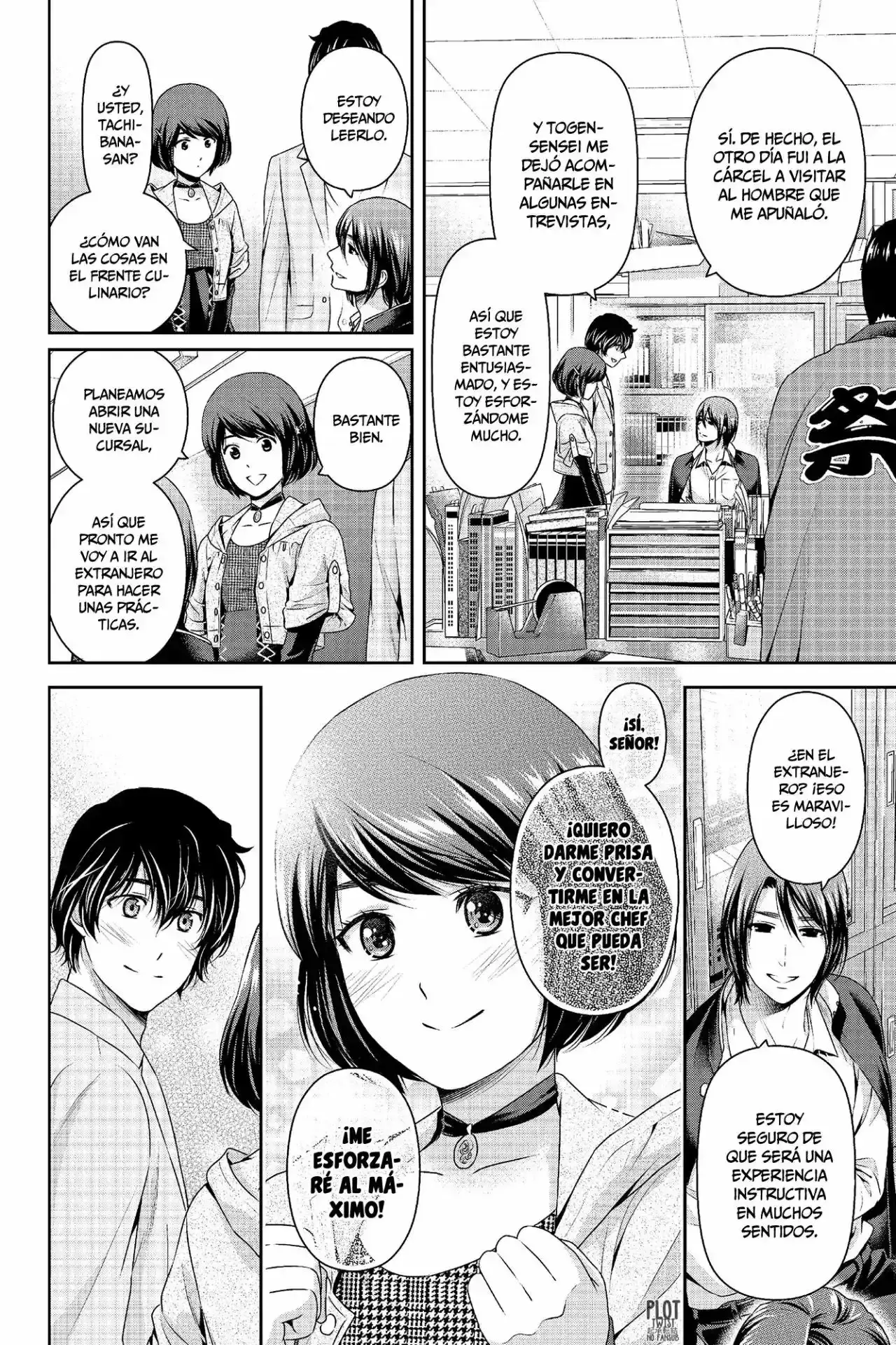 Domestic na Kanojo Capítulo 198 - Page 13