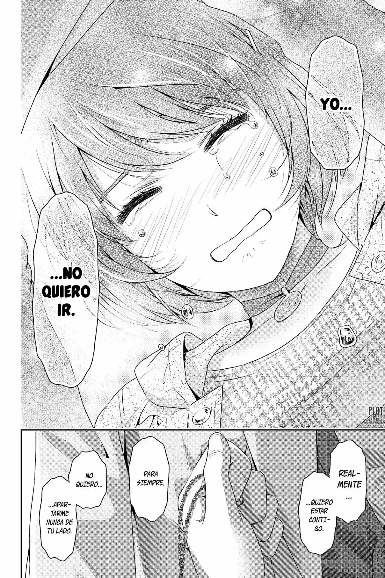 Domestic na Kanojo Capítulo 198 - Page 17