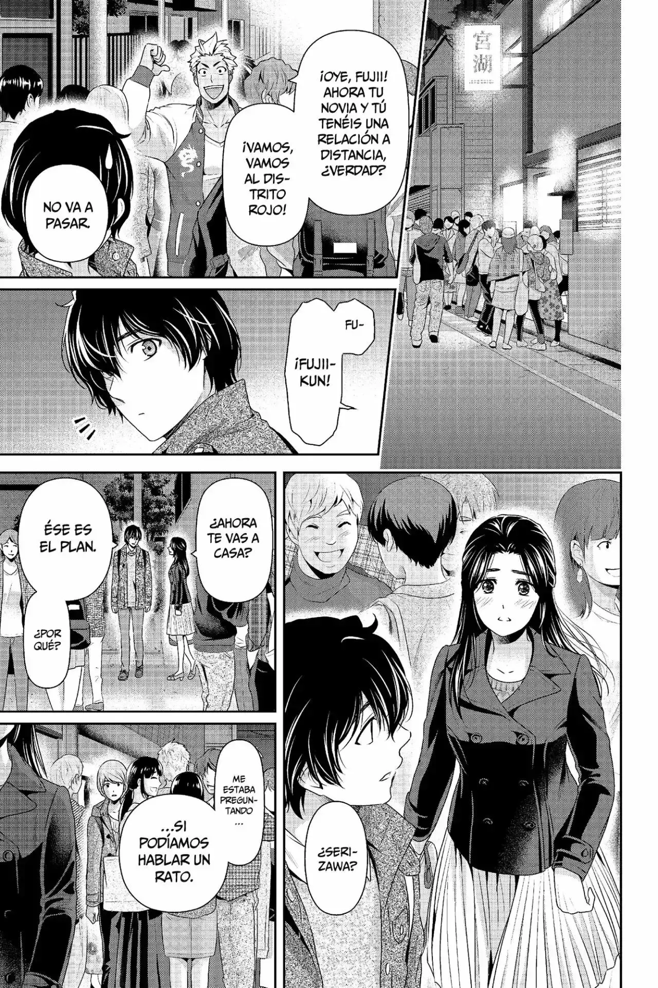 Domestic na Kanojo Capítulo 199 - Page 16