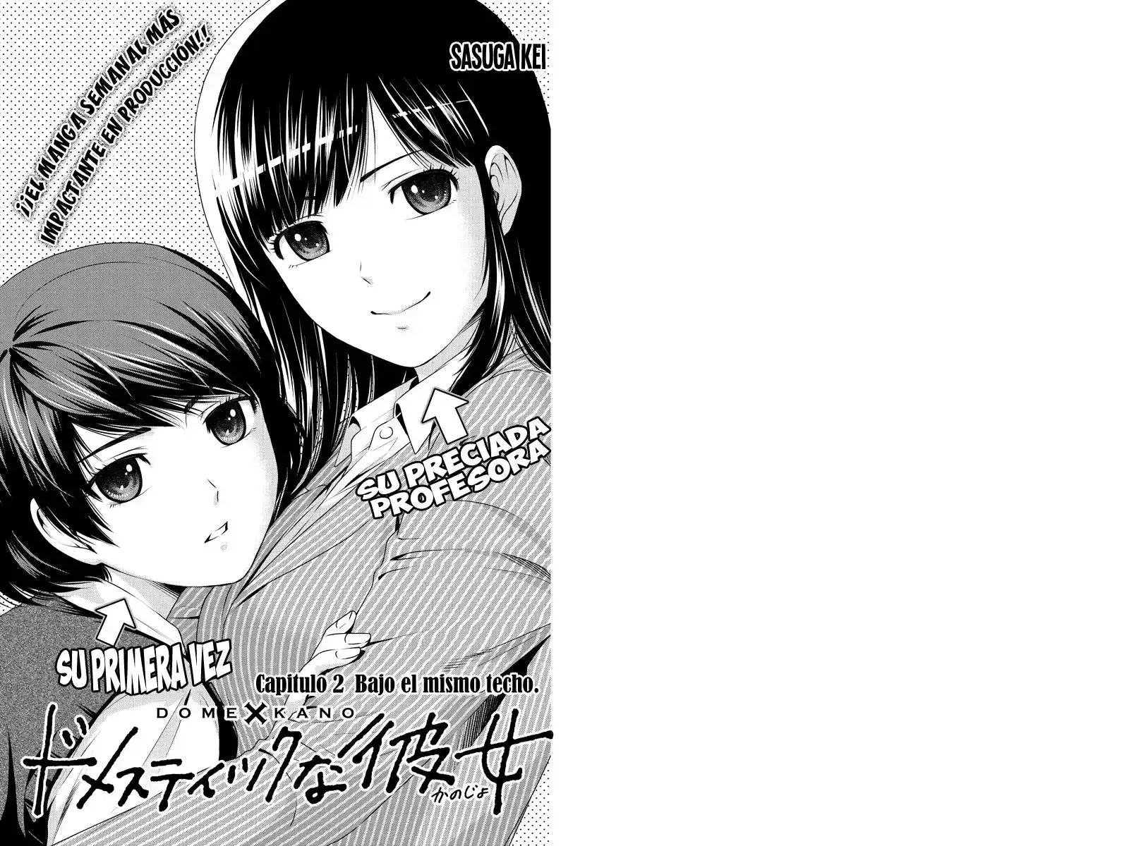 Domestic na Kanojo Capítulo 2 - Page 2