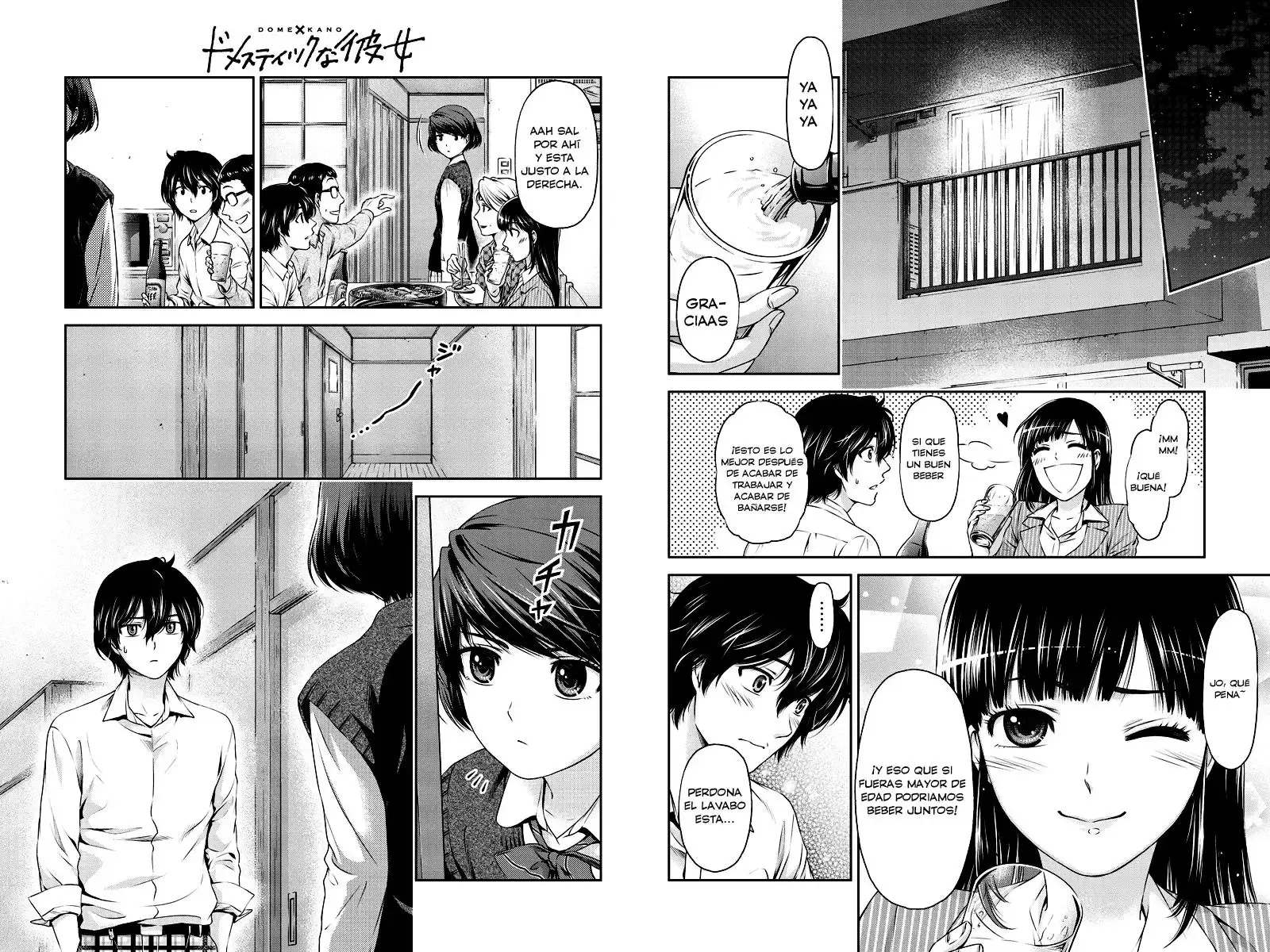 Domestic na Kanojo Capítulo 2 - Page 6