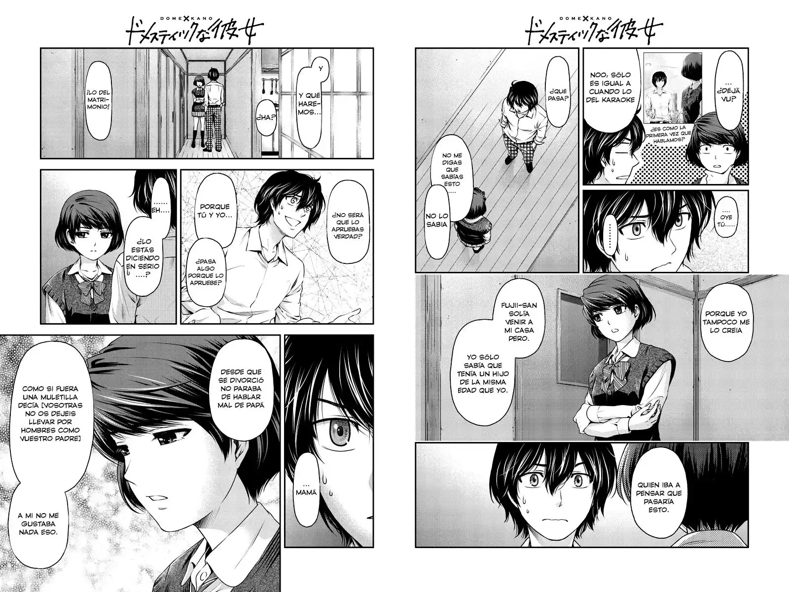 Domestic na Kanojo Capítulo 2 - Page 7