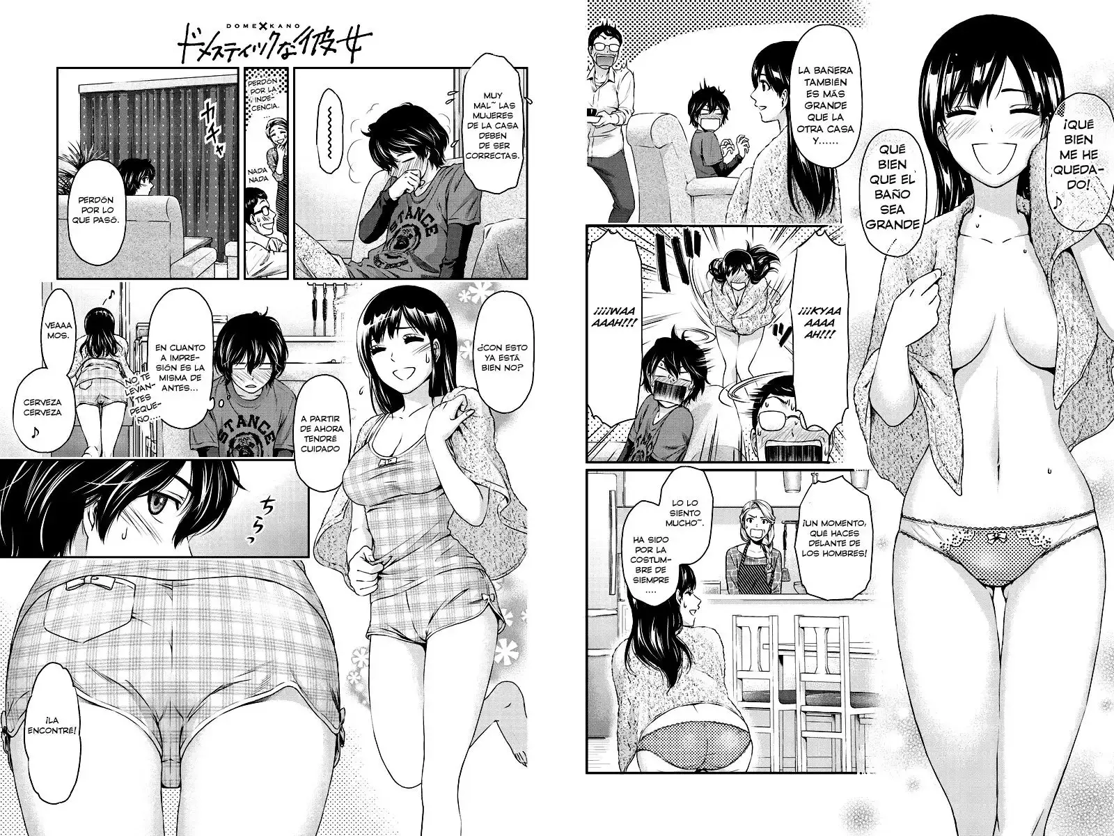 Domestic na Kanojo Capítulo 2 - Page 16