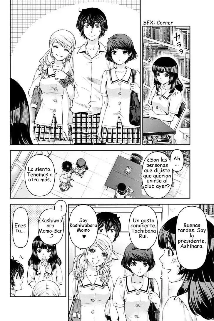 Domestic na Kanojo Capítulo 20 - Page 4