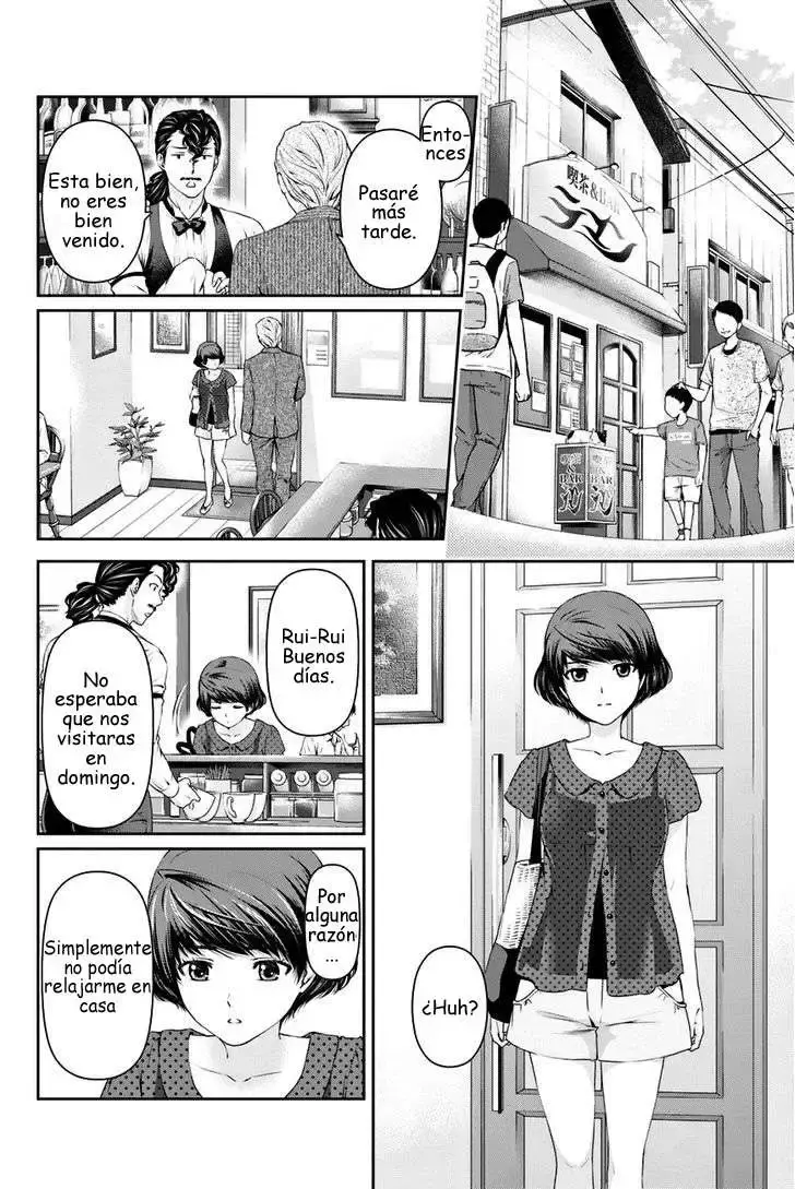 Domestic na Kanojo Capítulo 20 - Page 8