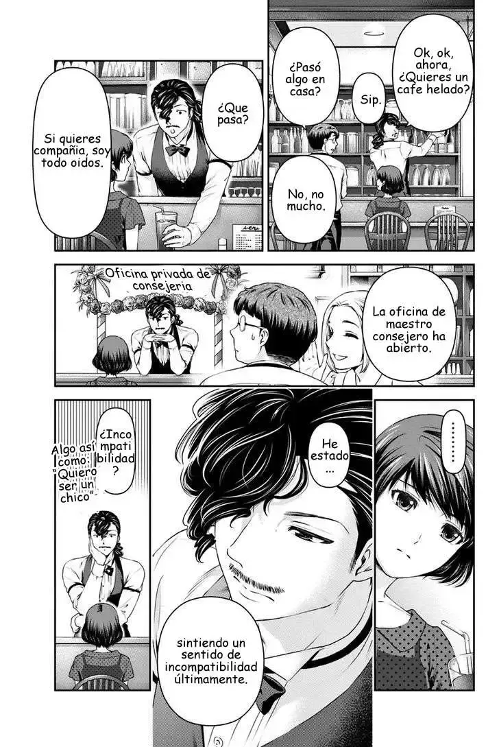 Domestic na Kanojo Capítulo 20 - Page 9