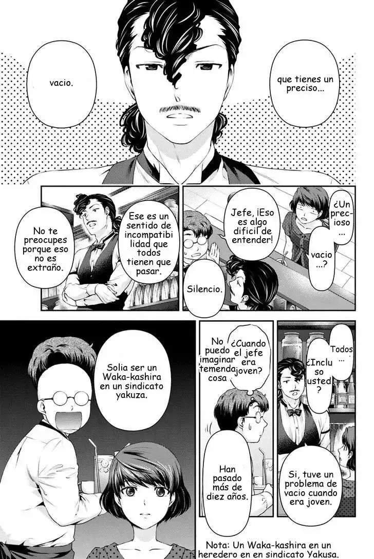Domestic na Kanojo Capítulo 20 - Page 11