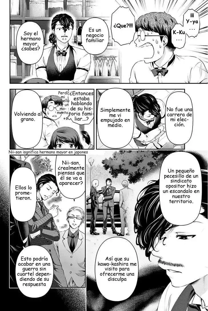 Domestic na Kanojo Capítulo 20 - Page 12