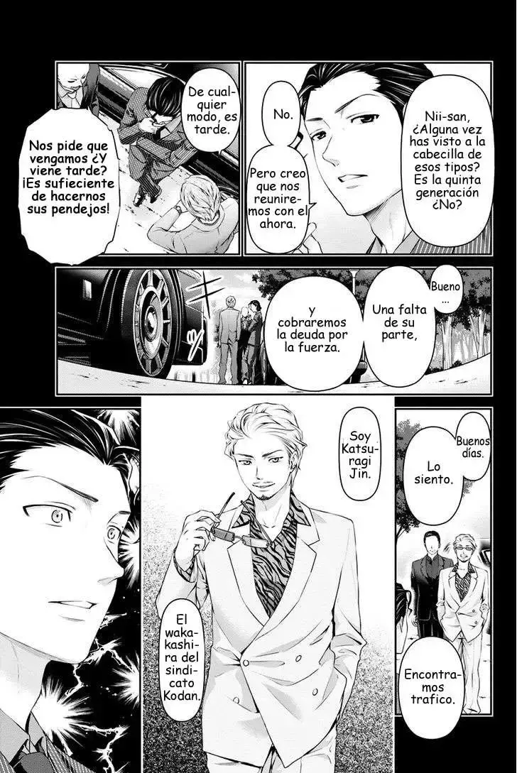 Domestic na Kanojo Capítulo 20 - Page 13
