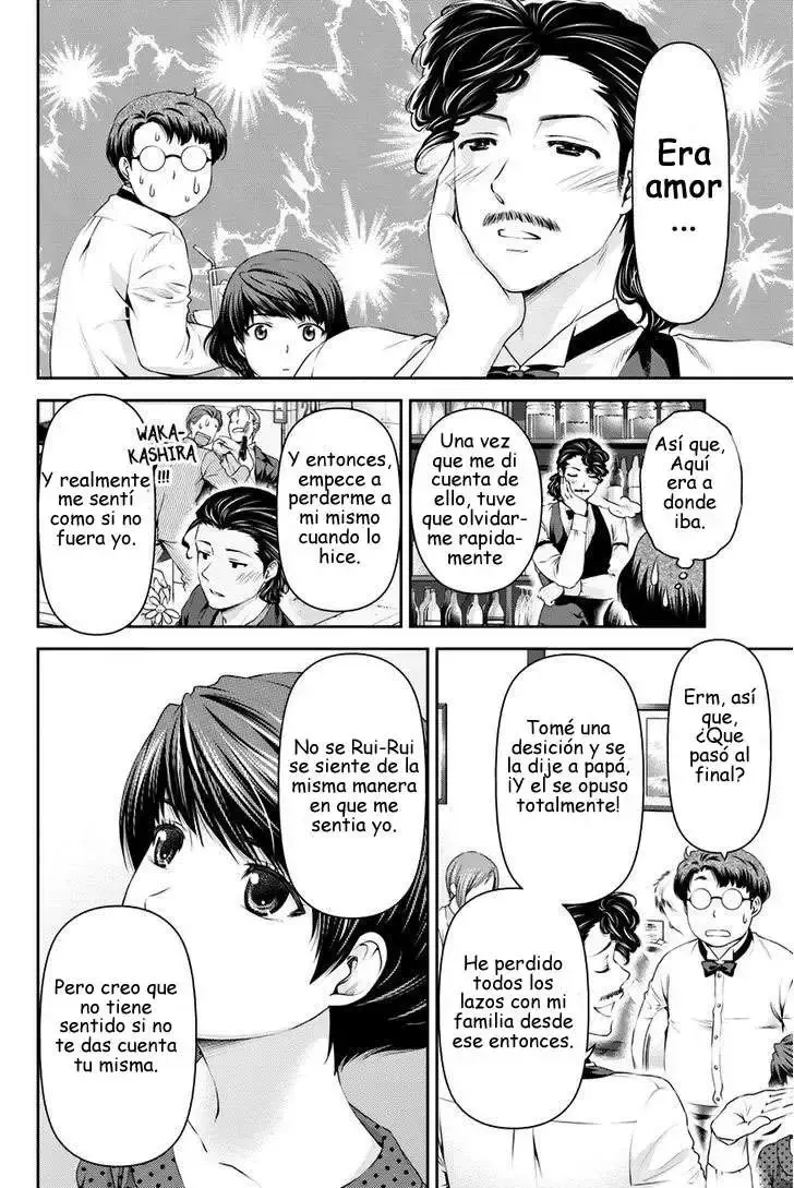 Domestic na Kanojo Capítulo 20 - Page 14