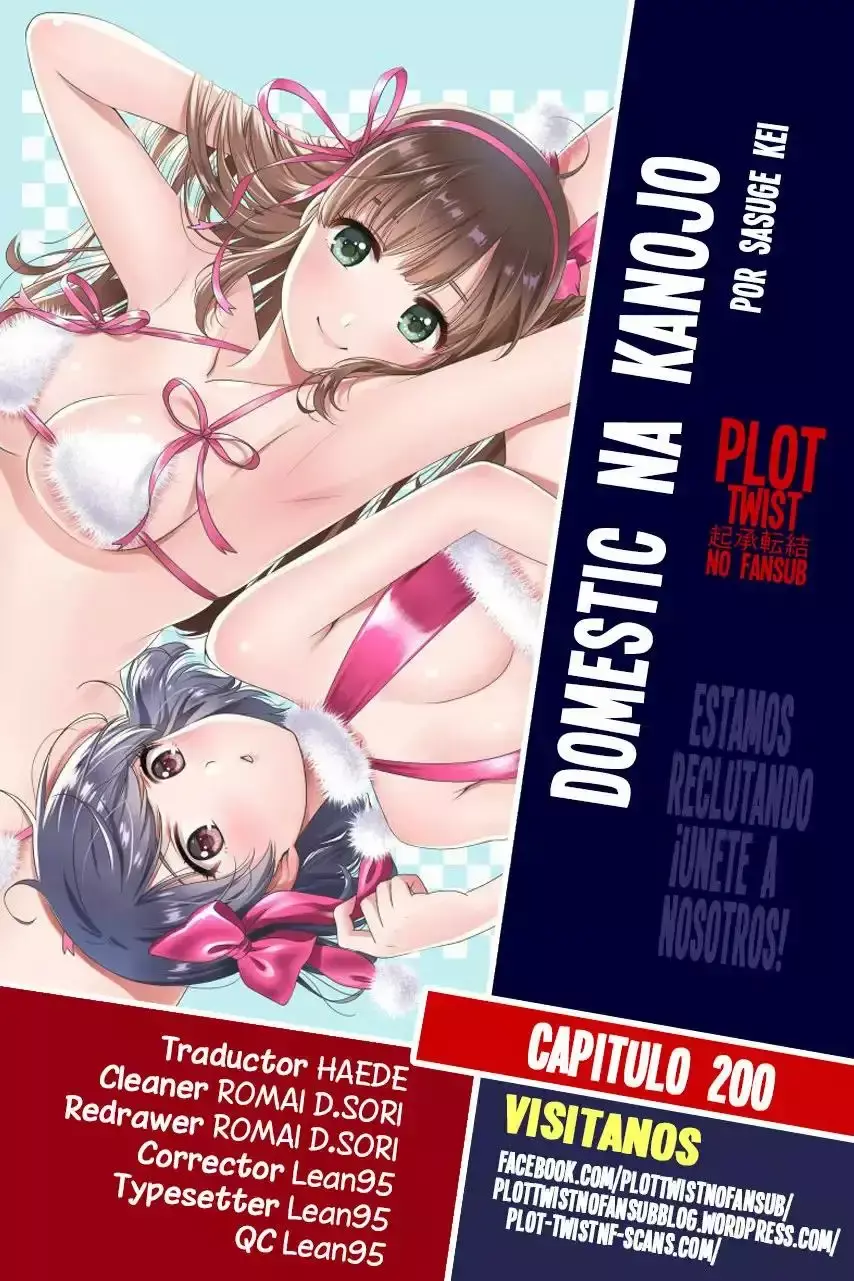 Domestic na Kanojo Capítulo 200 - Page 1