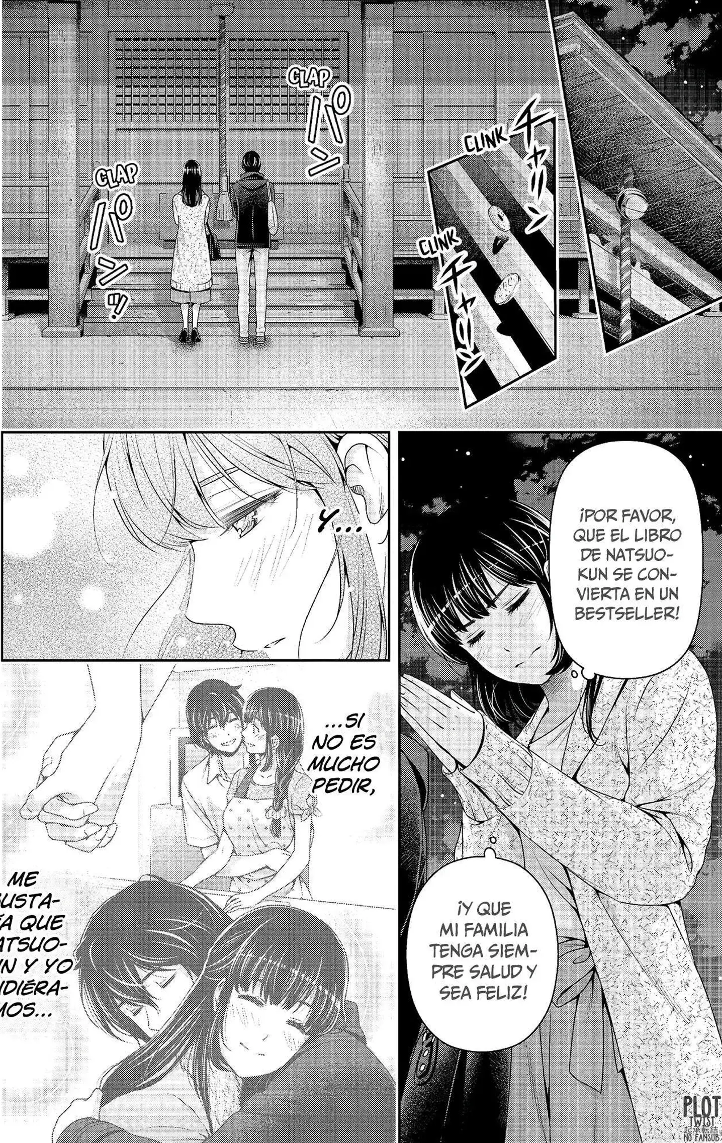 Domestic na Kanojo Capítulo 201 - Page 12