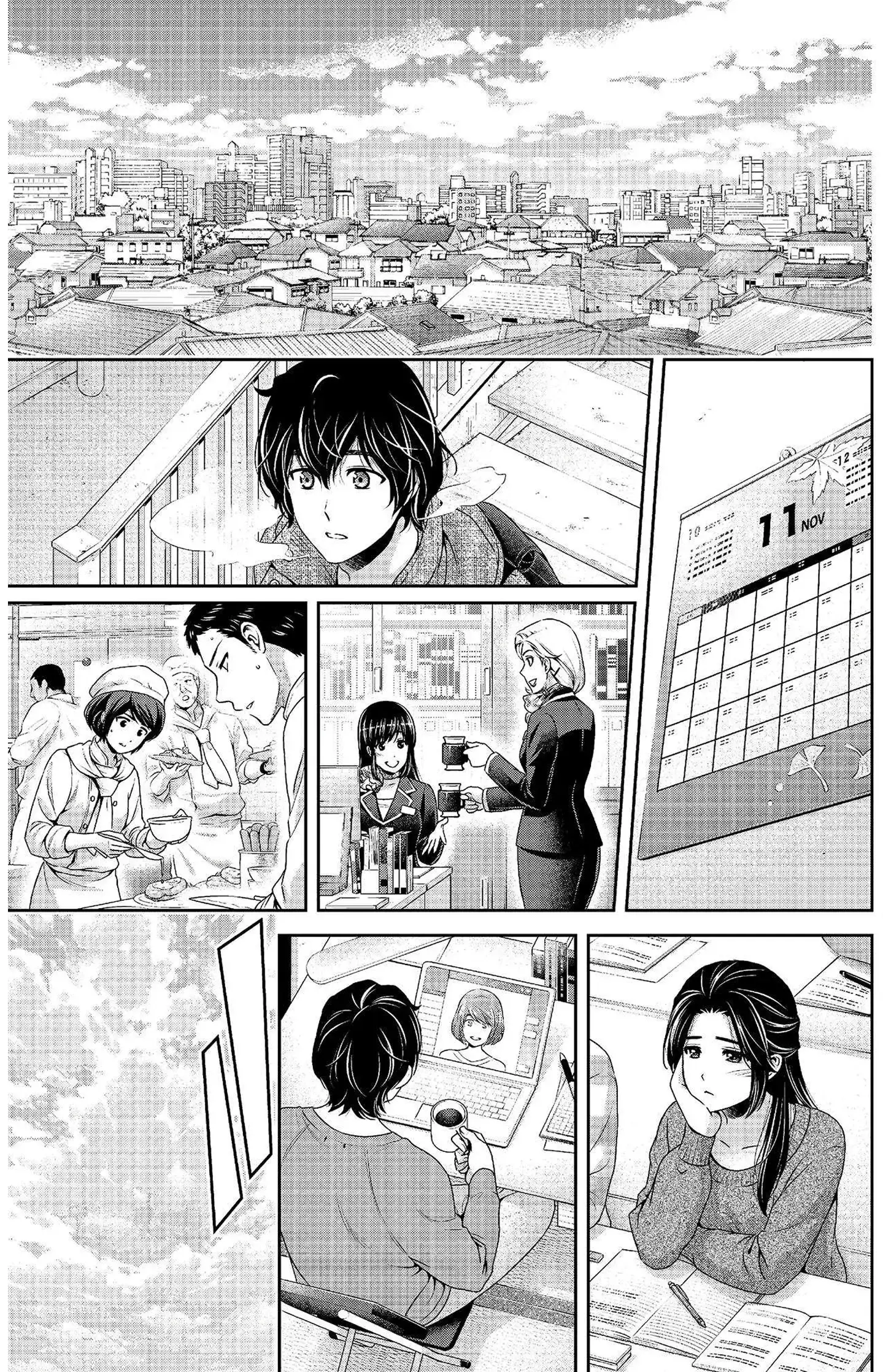 Domestic na Kanojo Capítulo 202 - Page 15