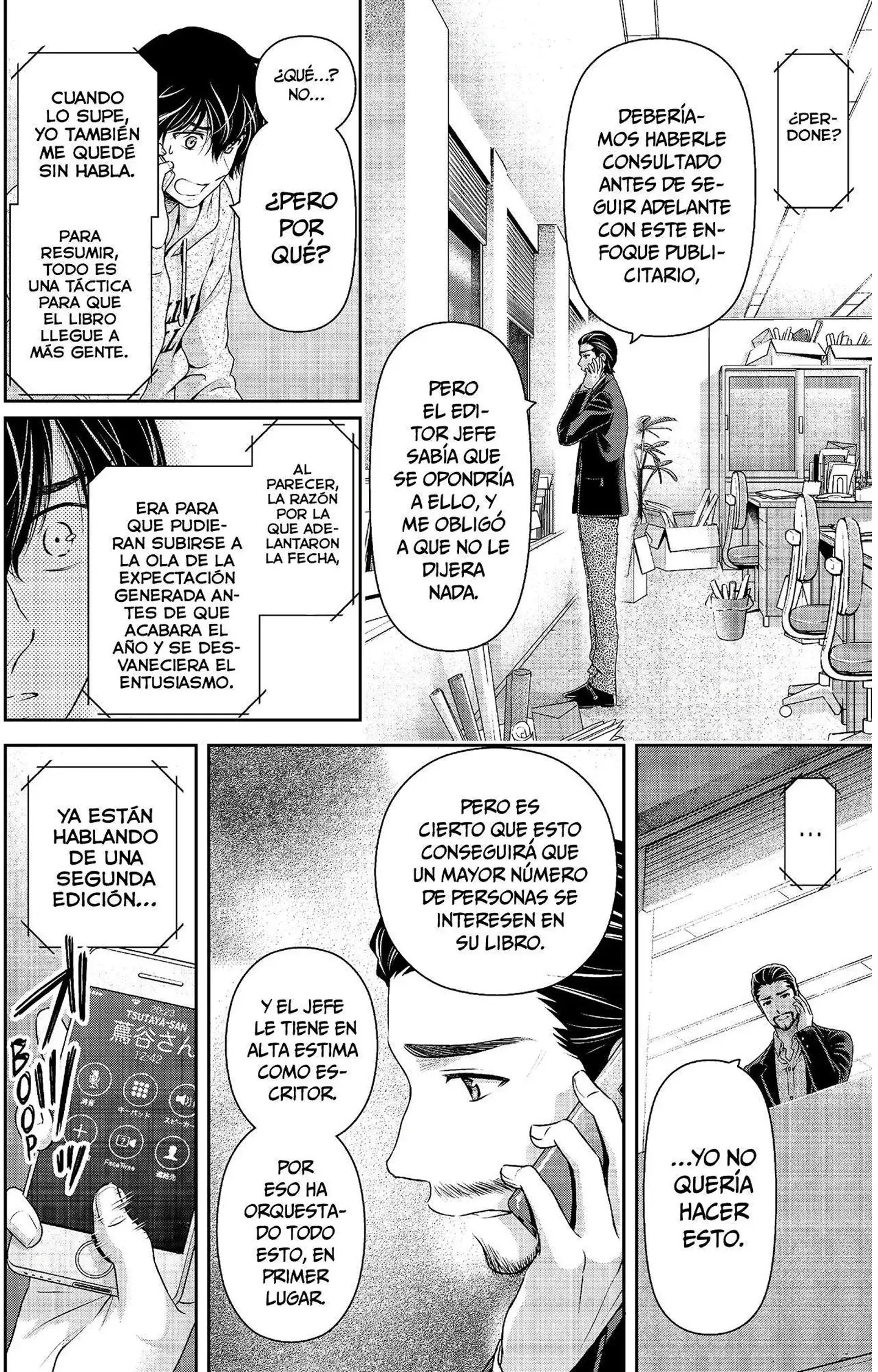 Domestic na Kanojo Capítulo 203 - Page 2