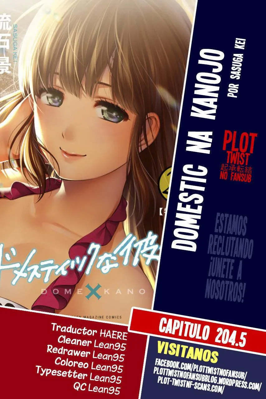Domestic na Kanojo Capítulo 205.5 - Page 1