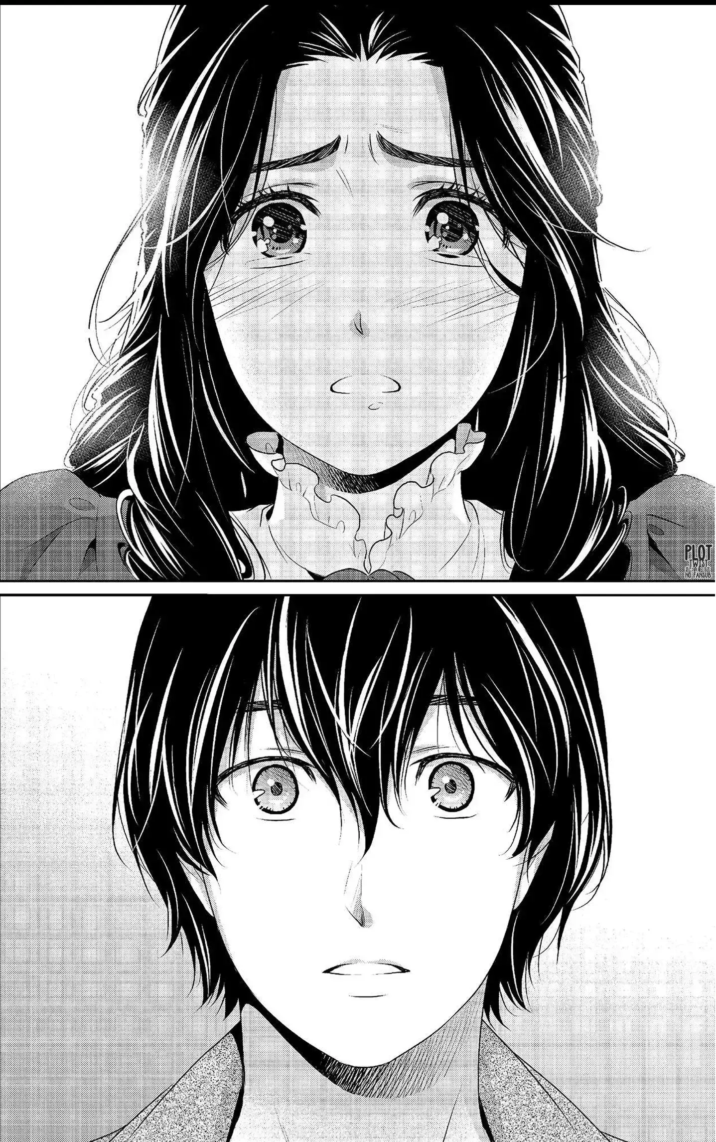 Domestic na Kanojo Capítulo 207 - Page 3