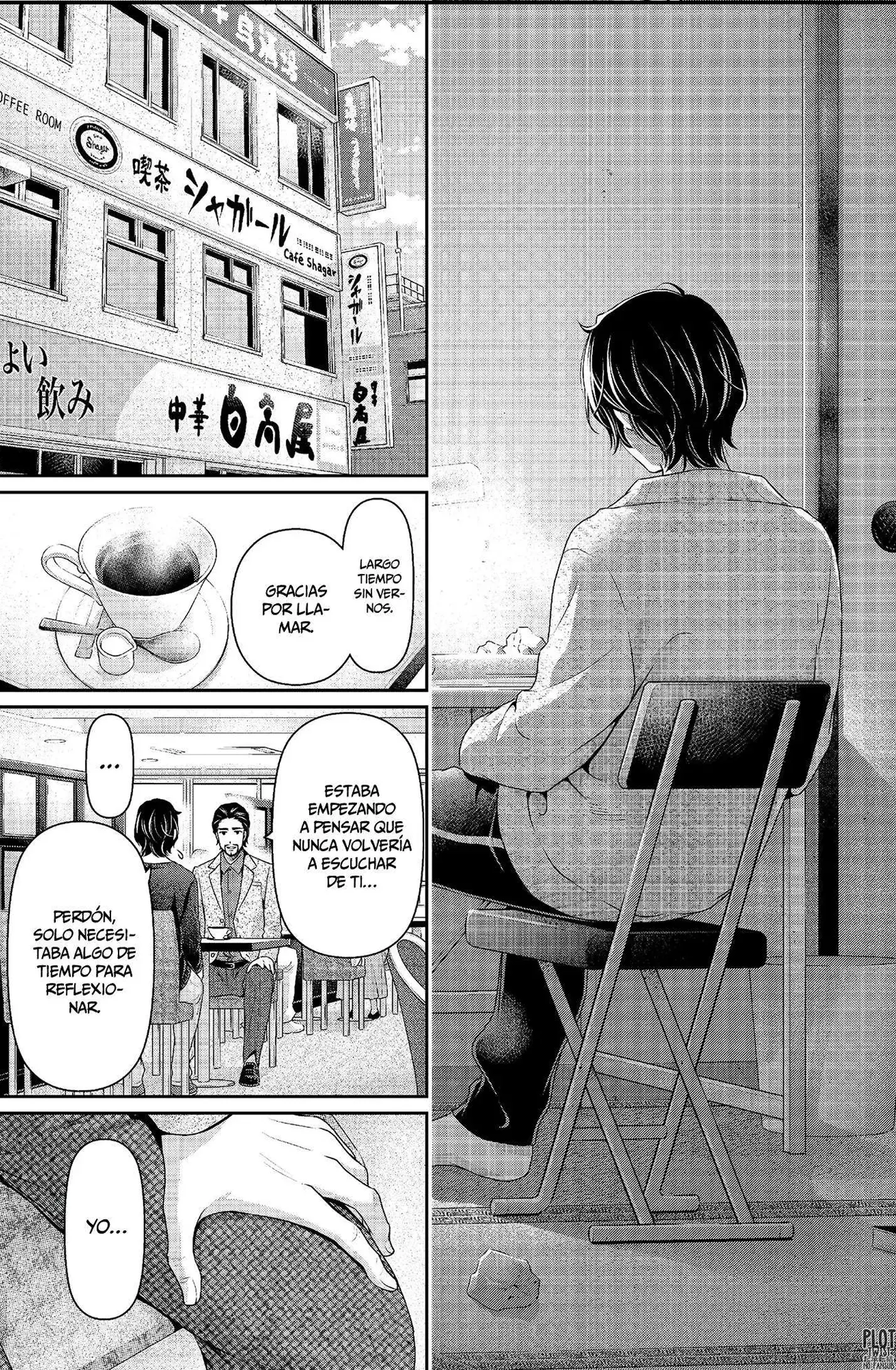 Domestic na Kanojo Capítulo 208 - Page 12