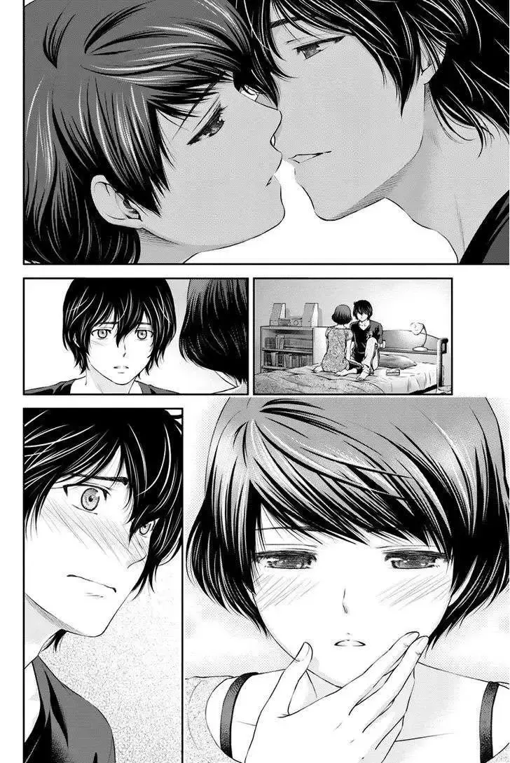 Domestic na Kanojo Capítulo 21 - Page 9