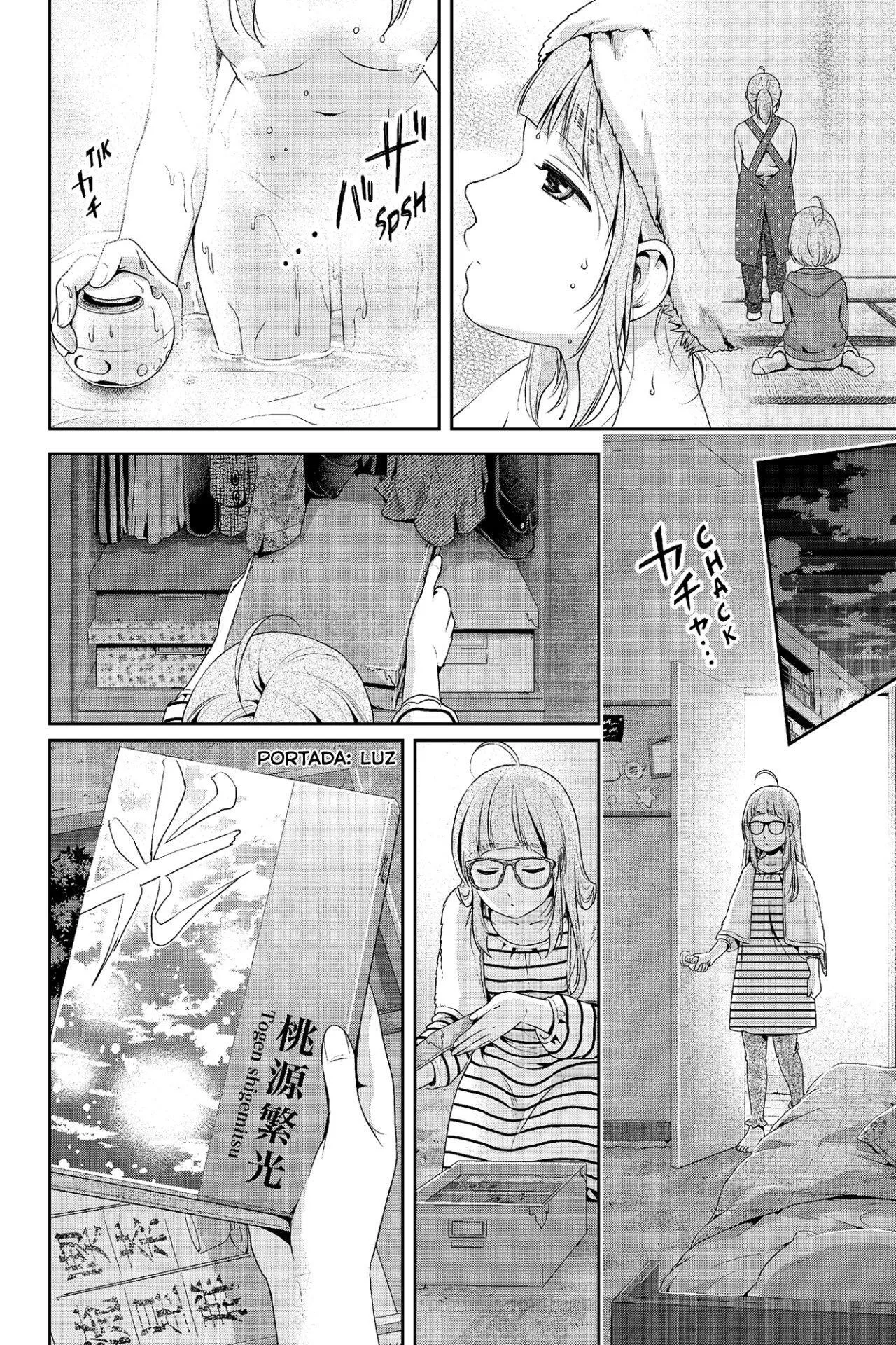 Domestic na Kanojo Capítulo 211 - Page 15