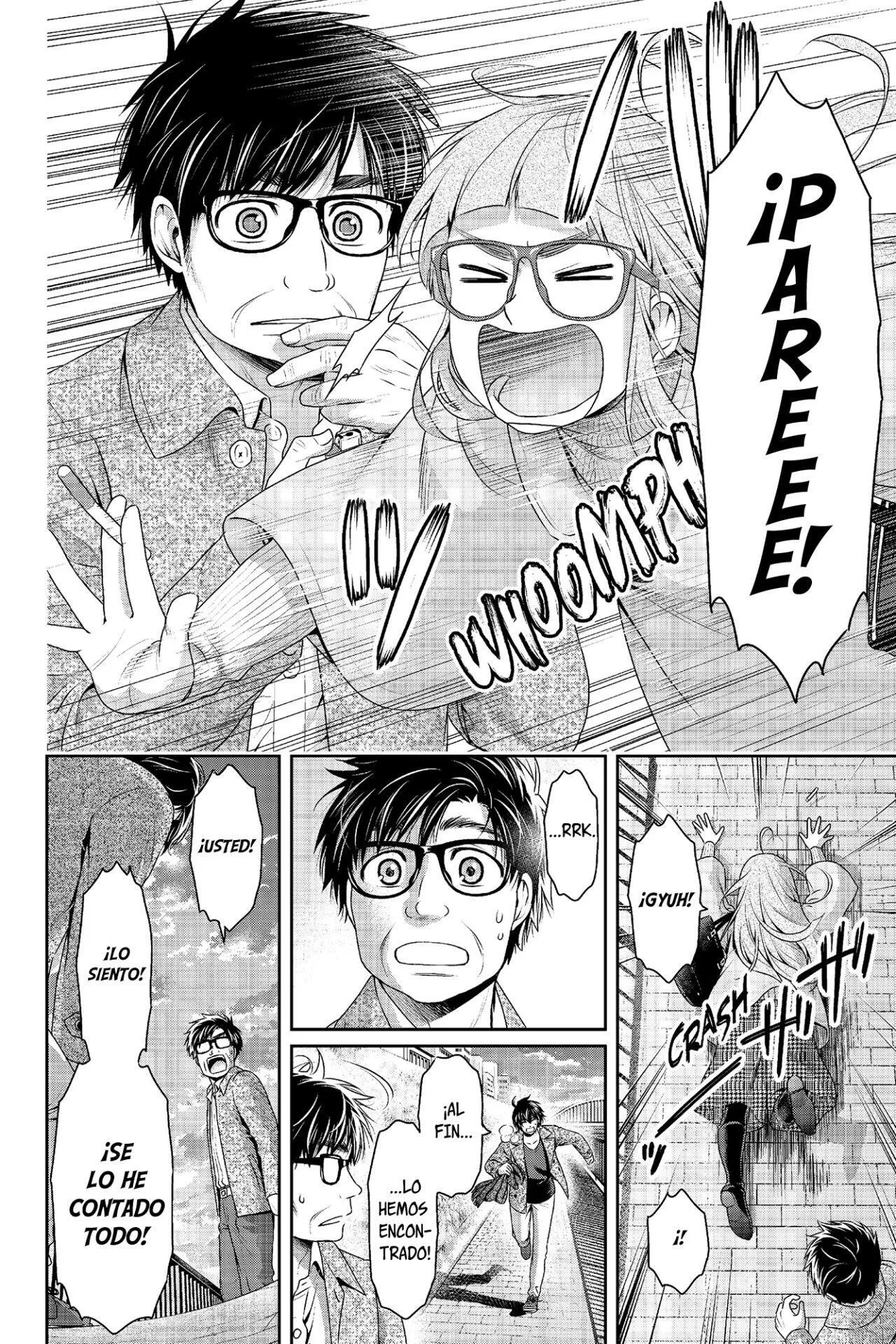 Domestic na Kanojo Capítulo 212 - Page 9