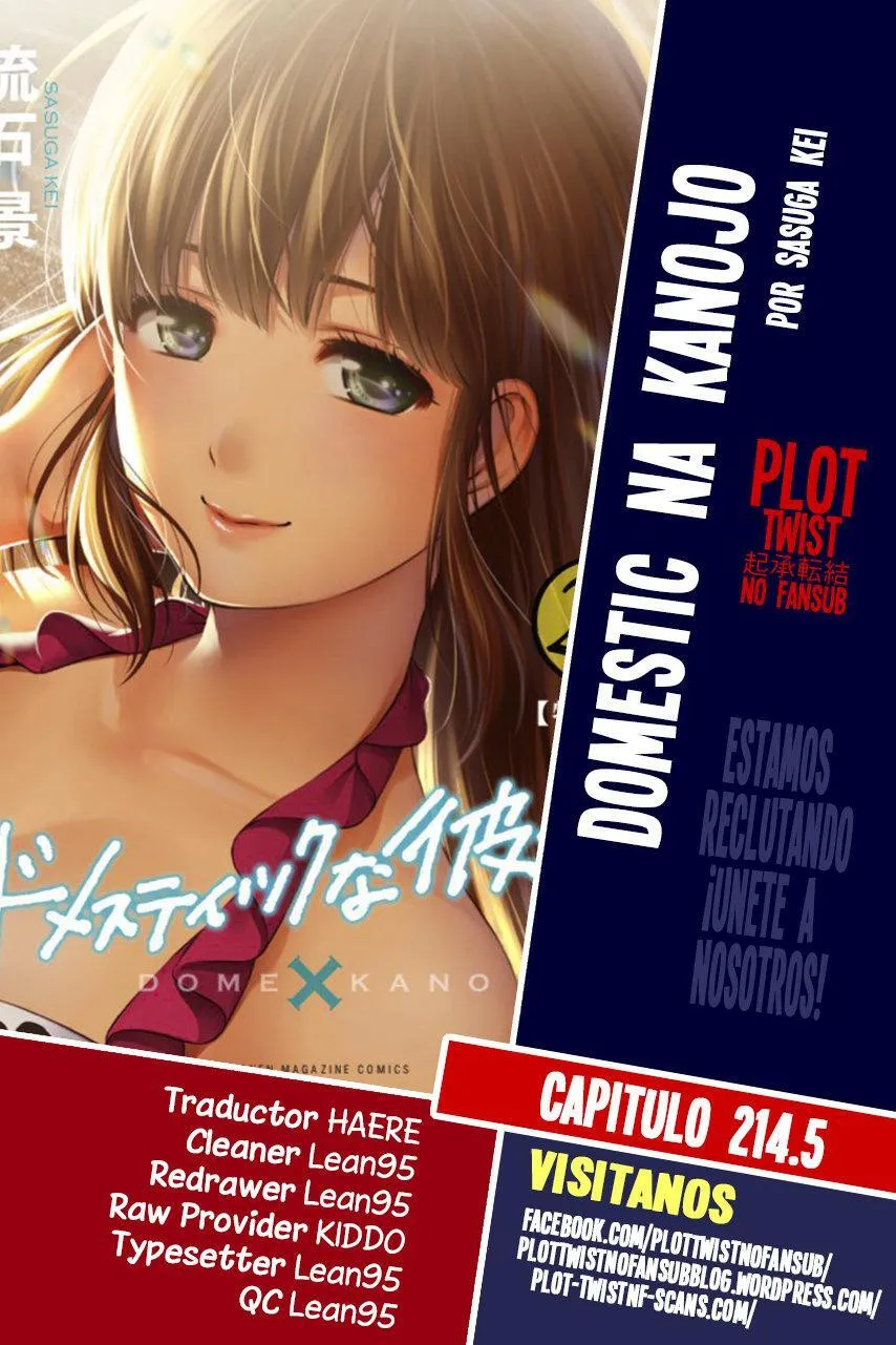 Domestic na Kanojo Capítulo 214.5 - Page 1