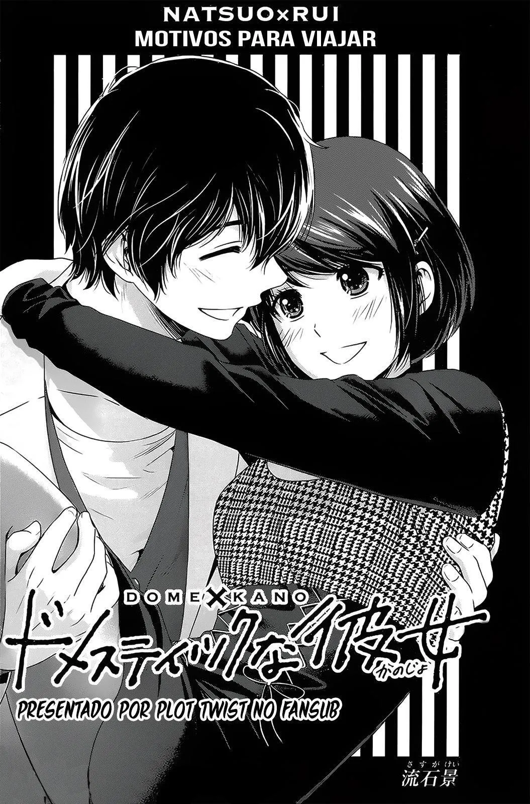 Domestic na Kanojo Capítulo 214.5 - Page 4