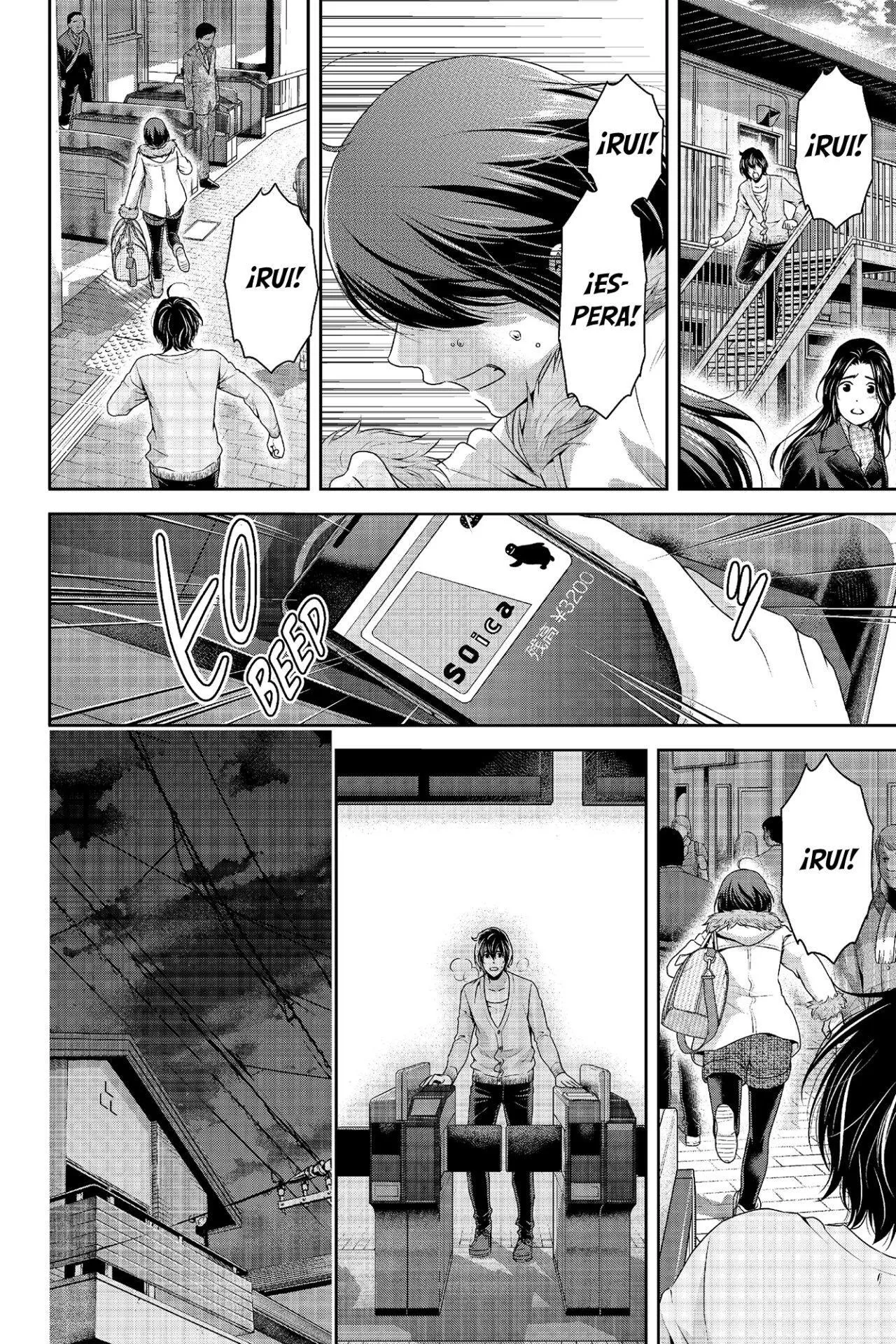 Domestic na Kanojo Capítulo 214 - Page 18