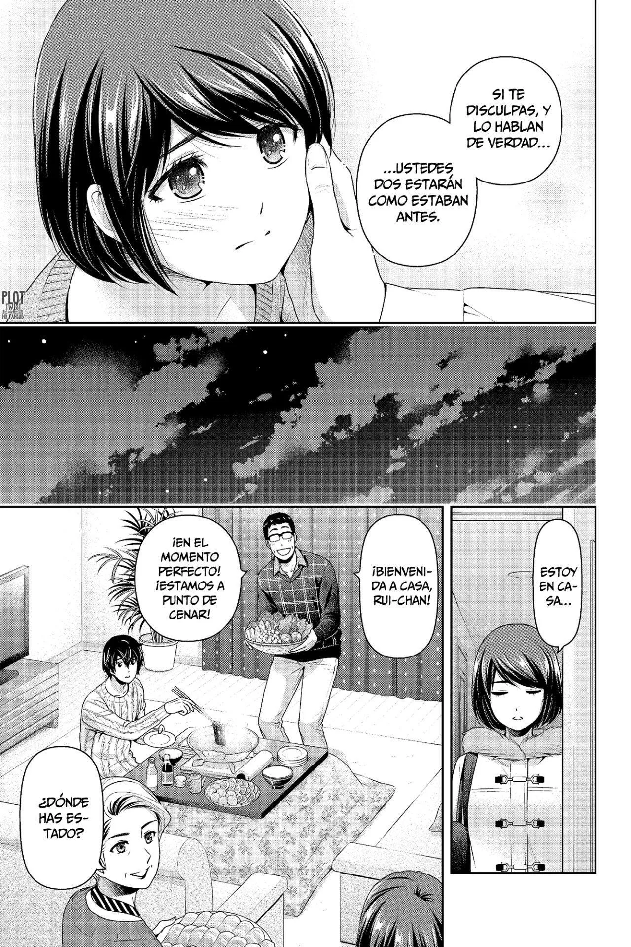 Domestic na Kanojo Capítulo 215 - Page 8