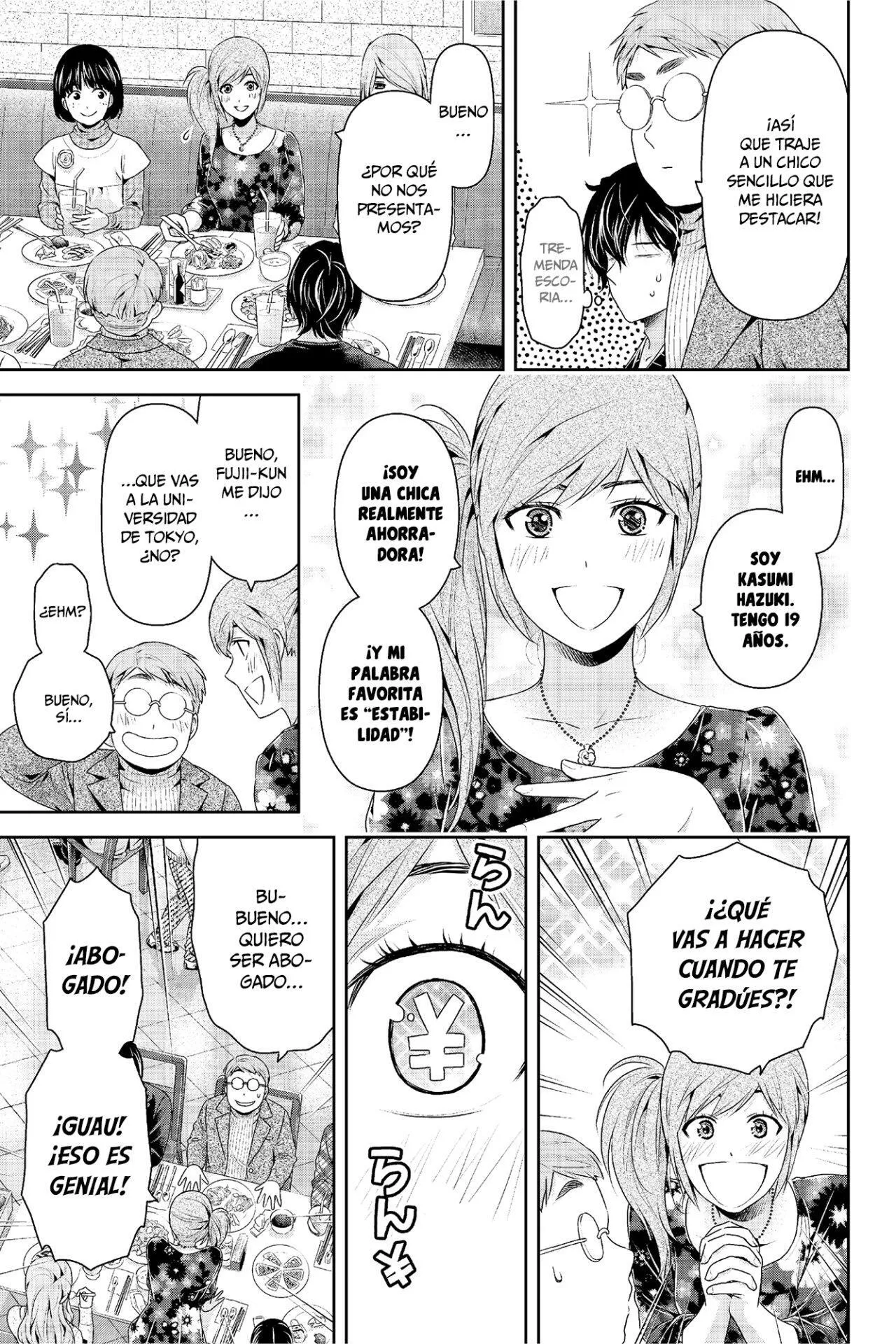 Domestic na Kanojo Capítulo 218 - Page 10