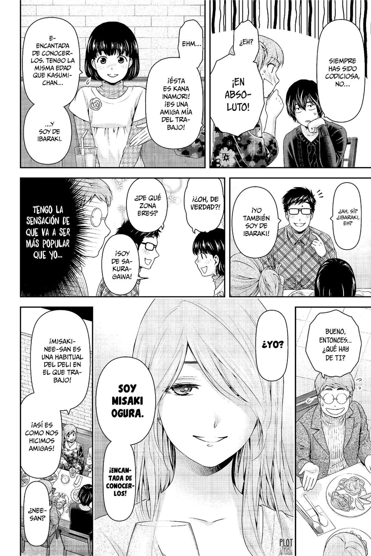 Domestic na Kanojo Capítulo 218 - Page 11