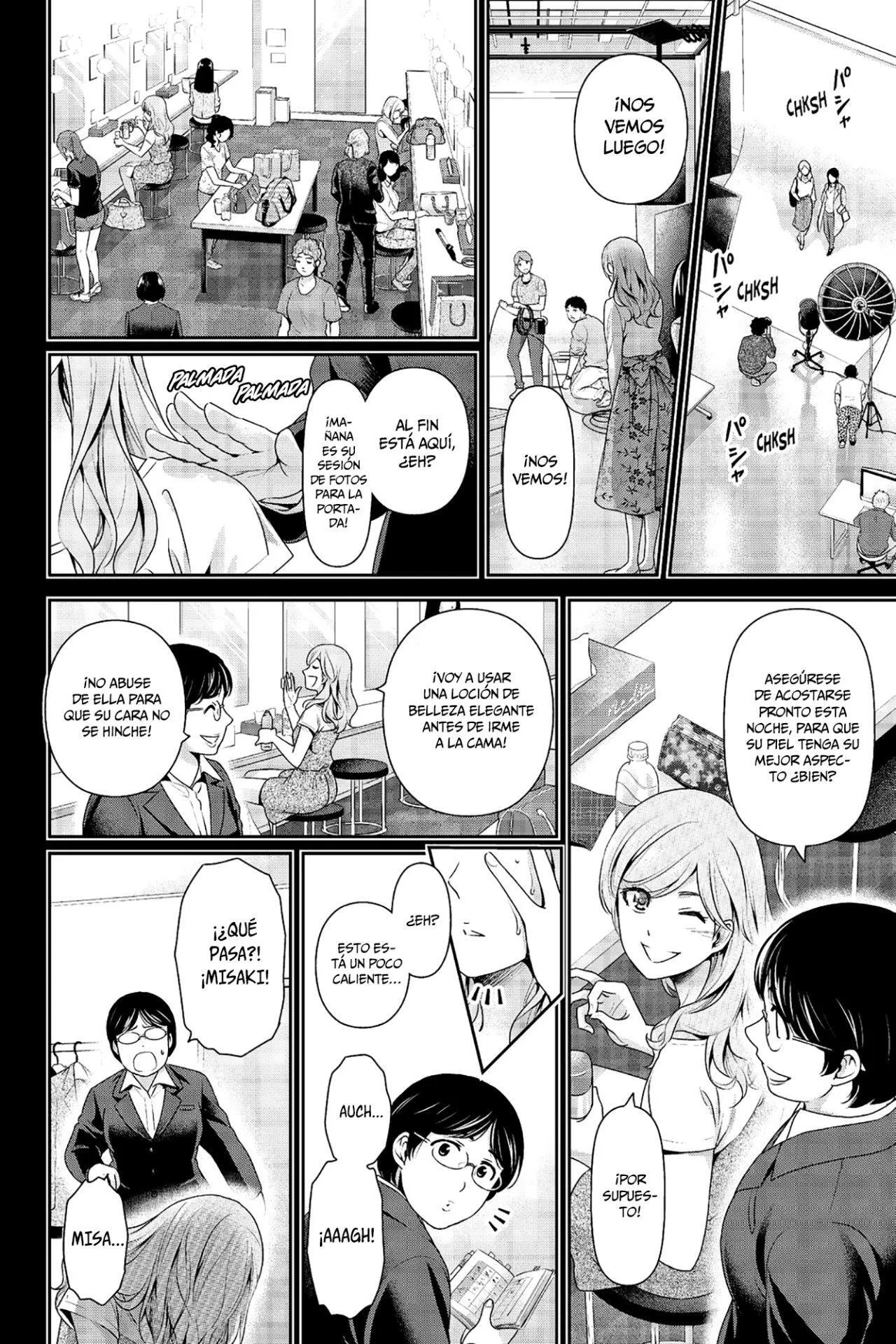 Domestic na Kanojo Capítulo 220 - Page 7