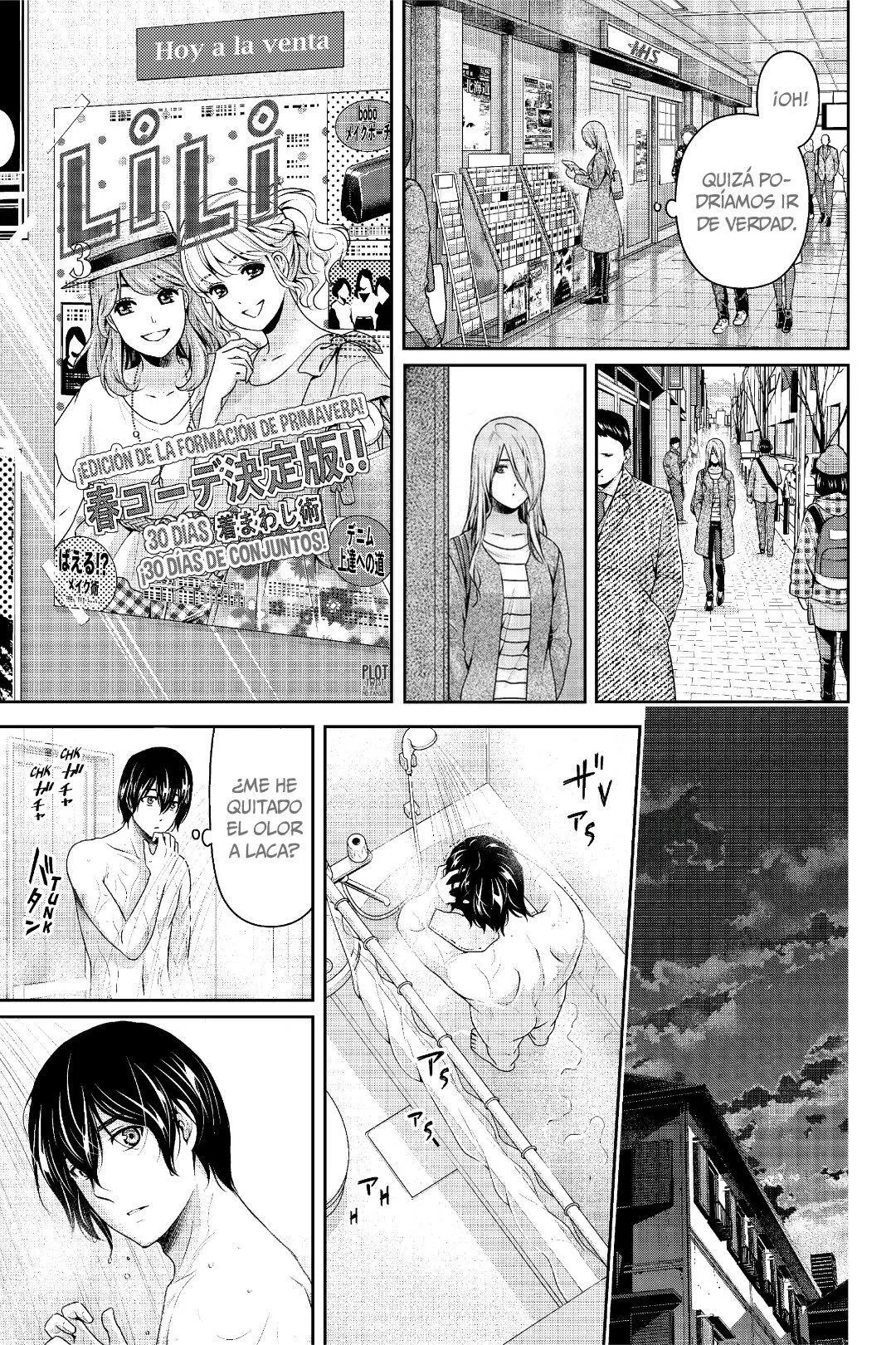 Domestic na Kanojo Capítulo 222 - Page 12