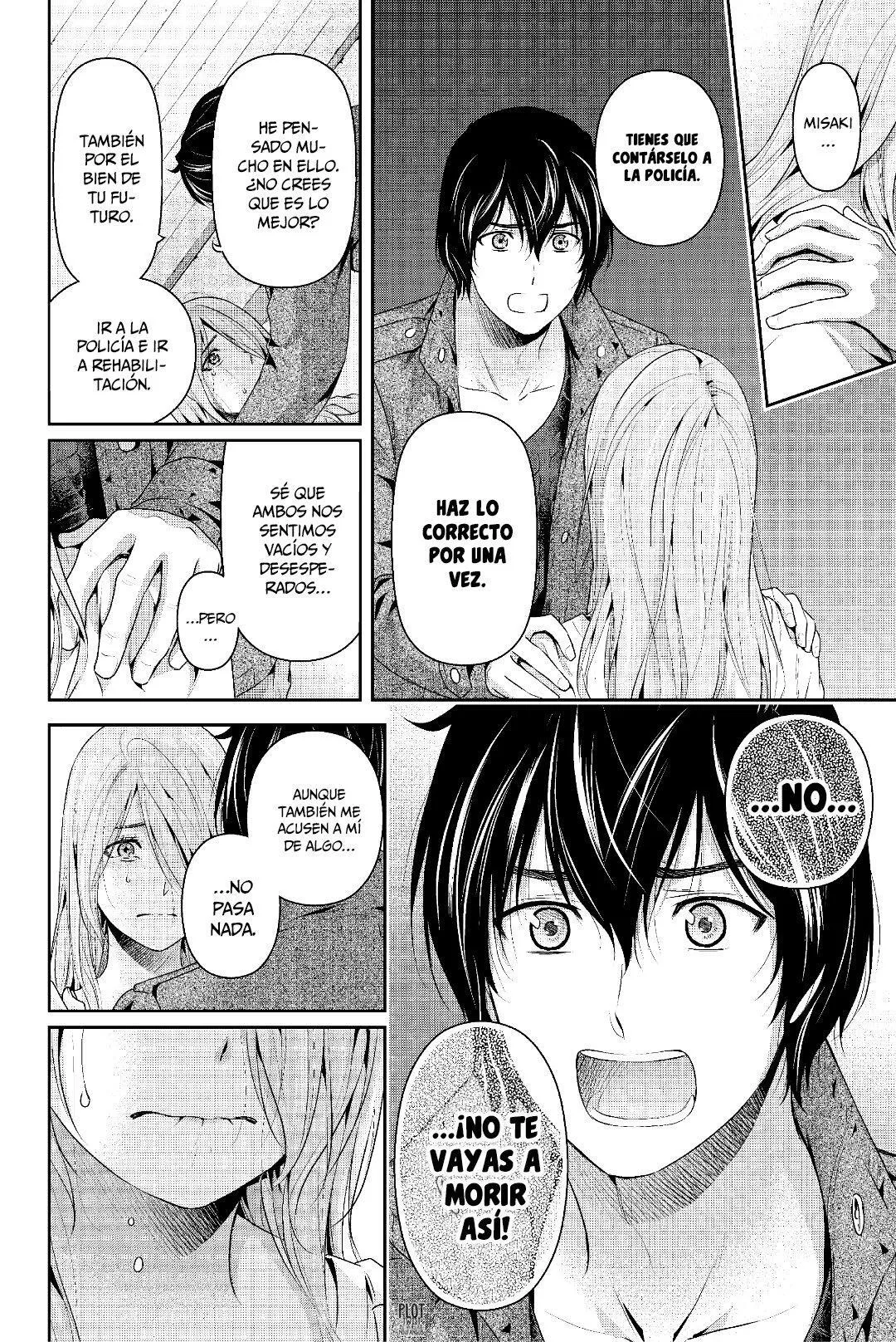 Domestic na Kanojo Capítulo 224 - Page 18