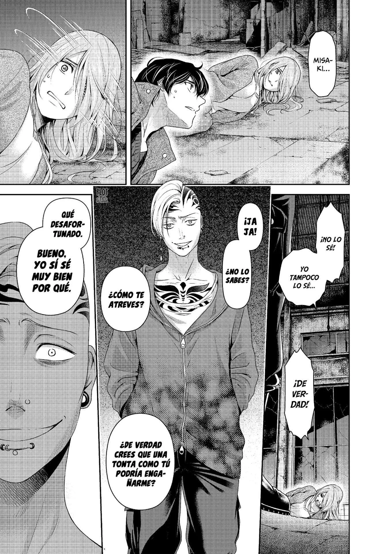 Domestic na Kanojo Capítulo 225 - Page 8
