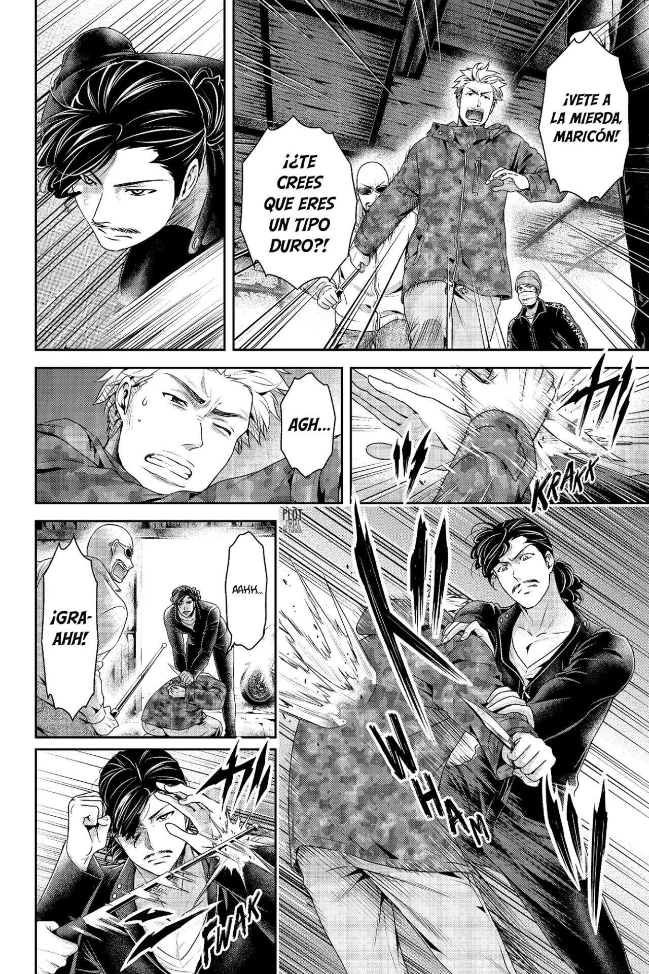 Domestic na Kanojo Capítulo 226 - Page 5