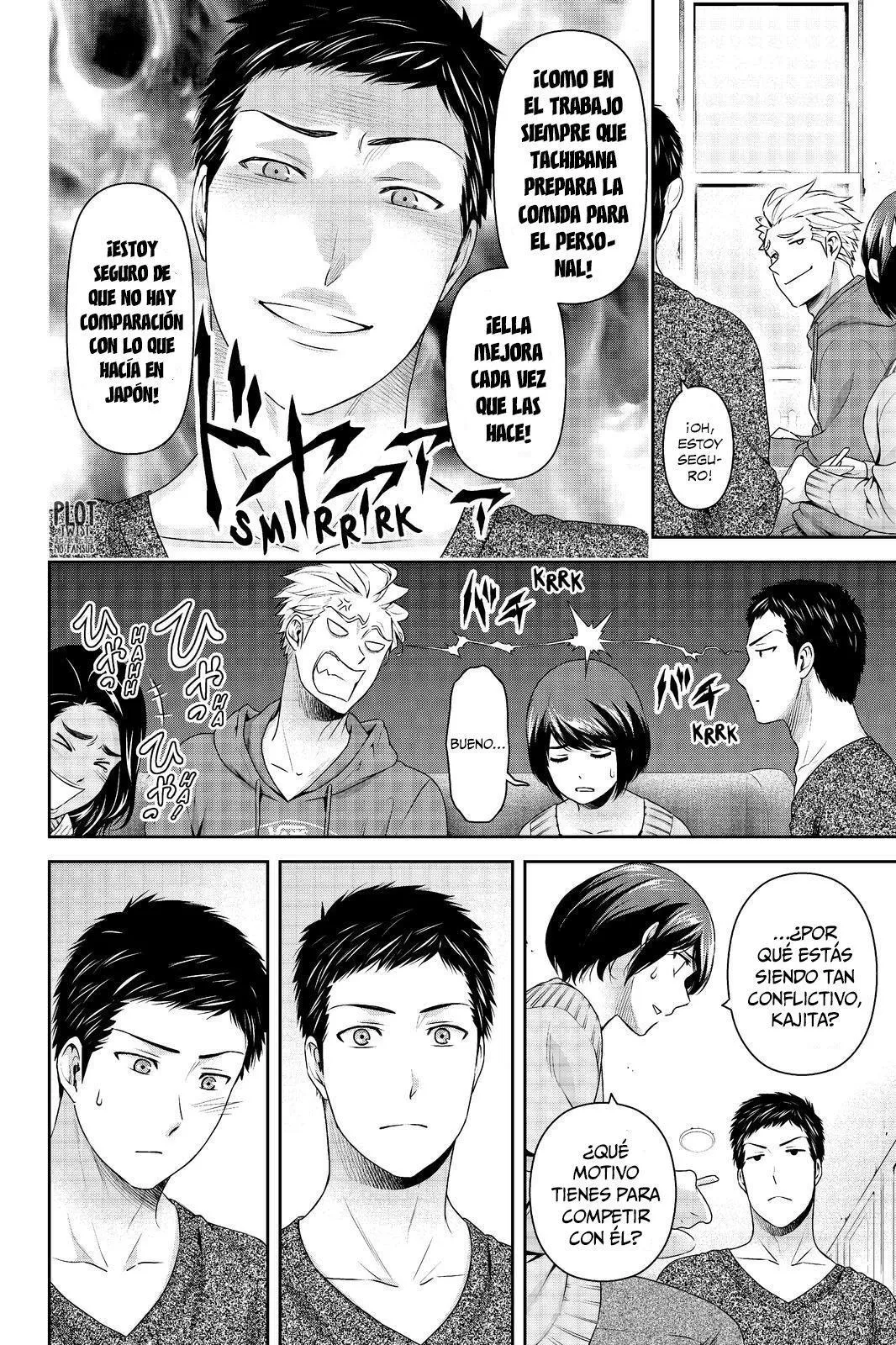 Domestic na Kanojo Capítulo 227 - Page 15