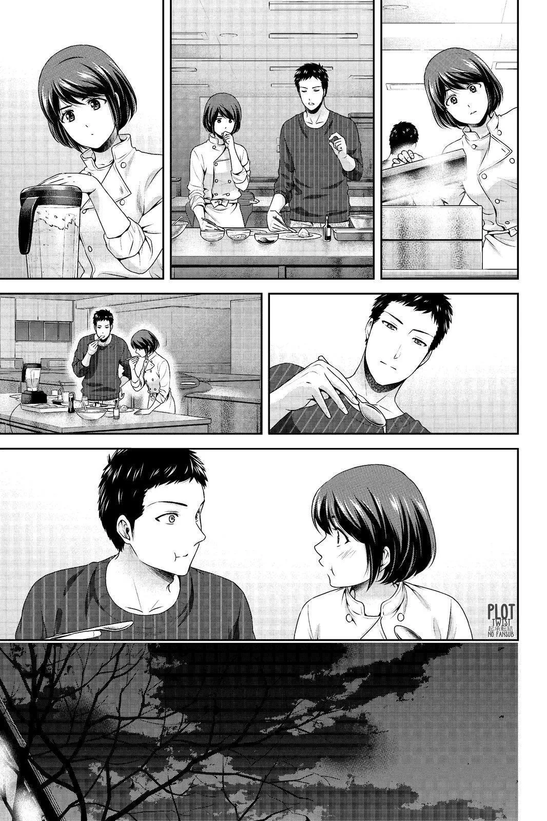 Domestic na Kanojo Capítulo 228 - Page 14