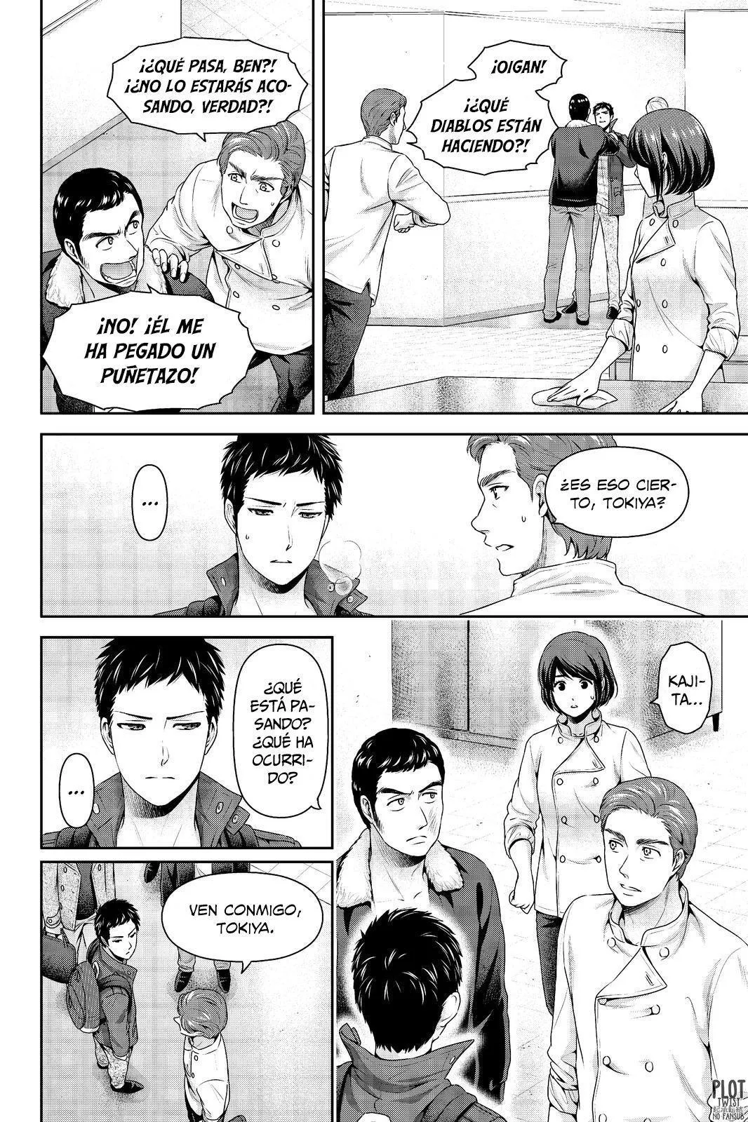 Domestic na Kanojo Capítulo 229 - Page 3